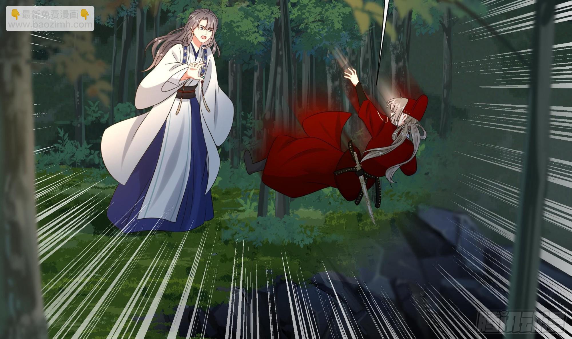 第24话 三人行(1/2)-第25话