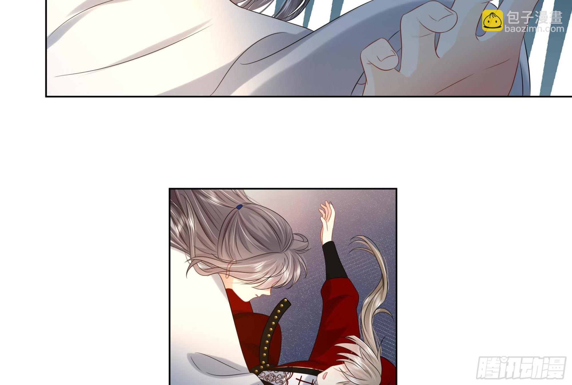 第24话 三人行(1/2)-第25话