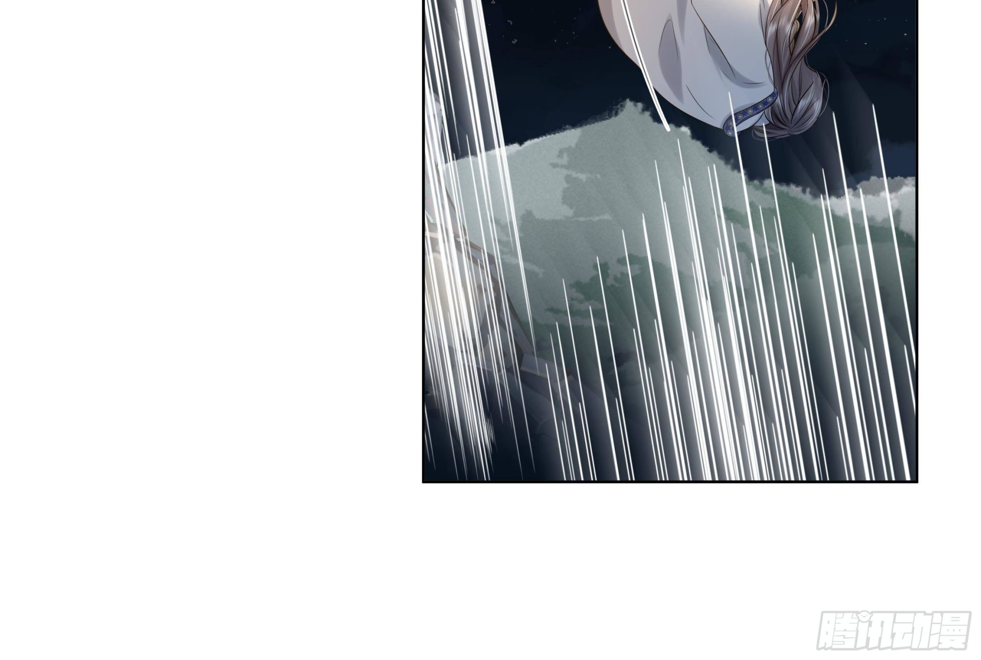 第24话 三人行(1/2)-第25话