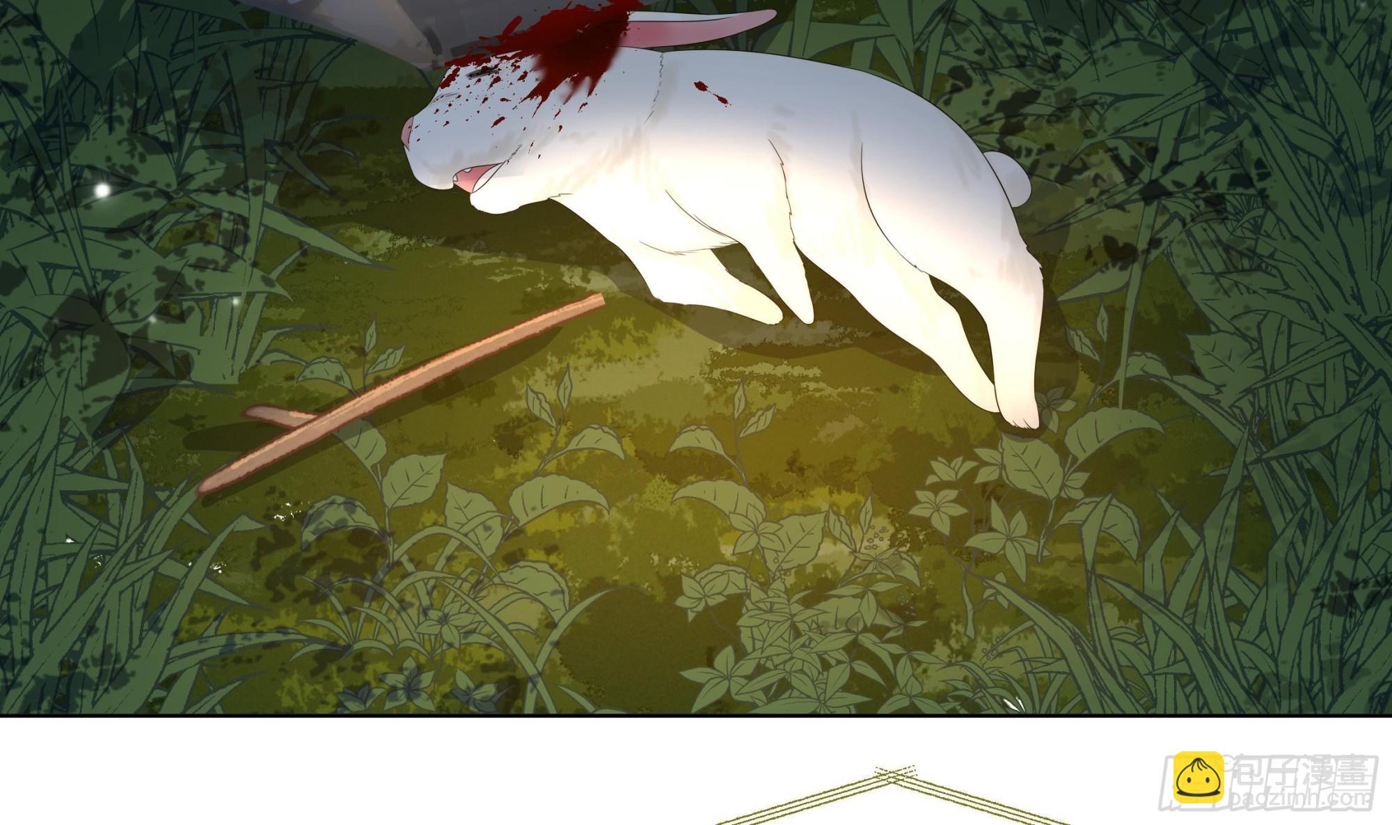 第24话 三人行(1/2)-第25话