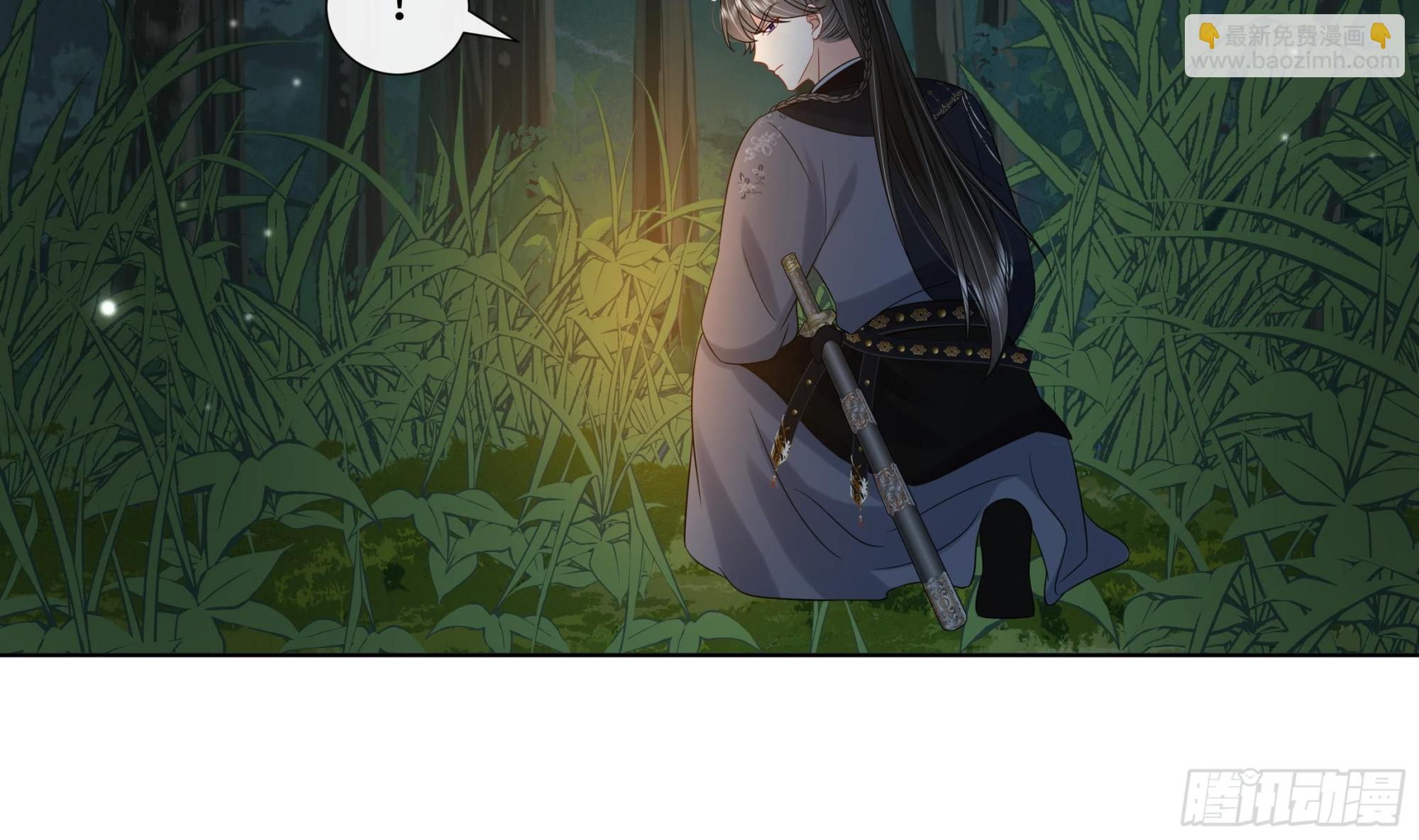 第24话 三人行(1/2)-第25话