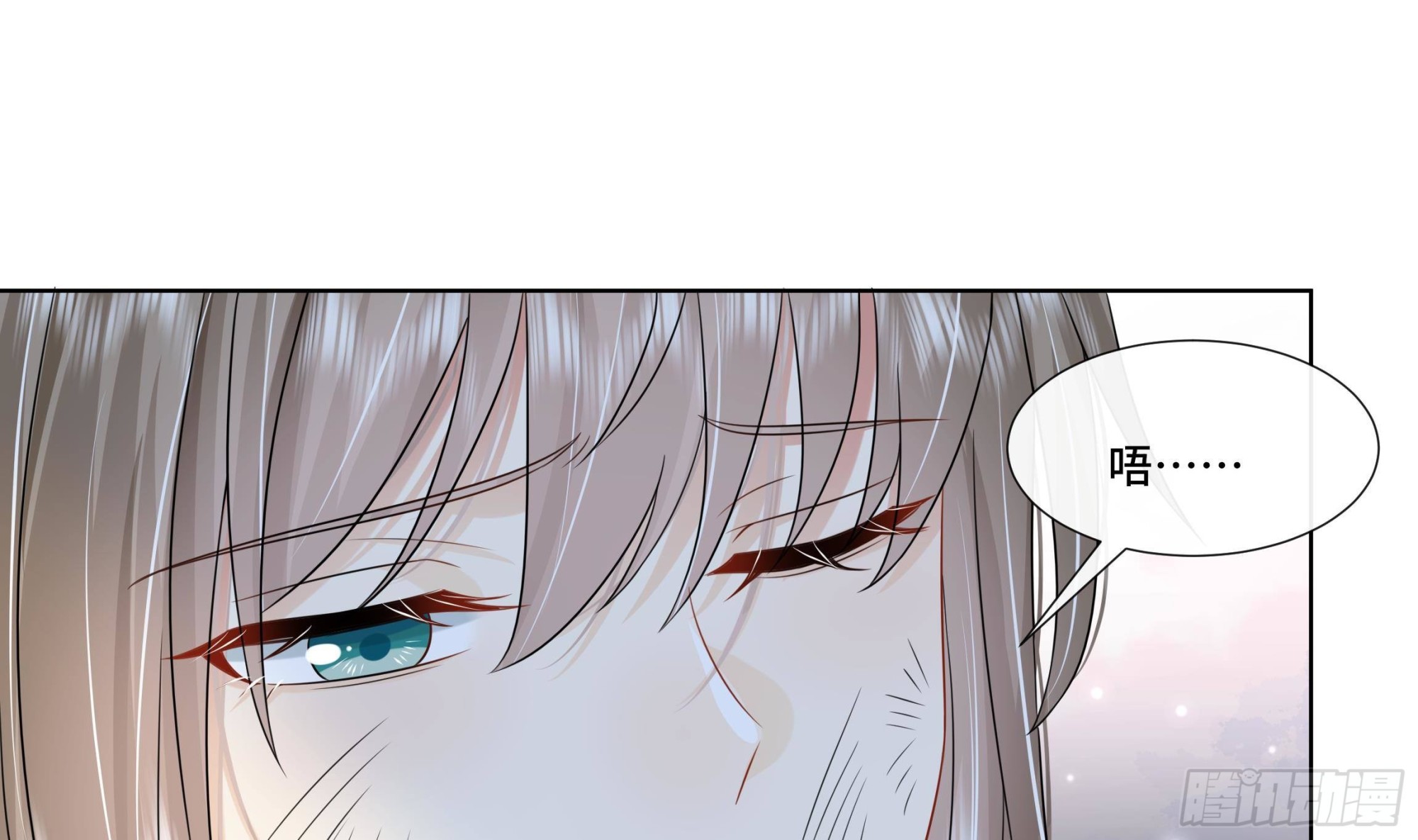 第24话 三人行(1/2)-第25话