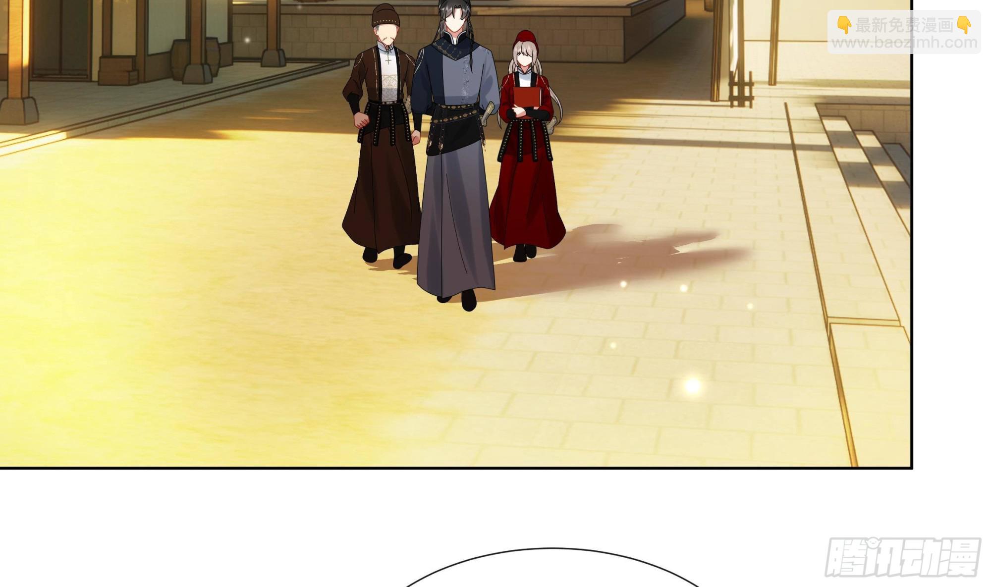 第24话 三人行(1/2)-第25话