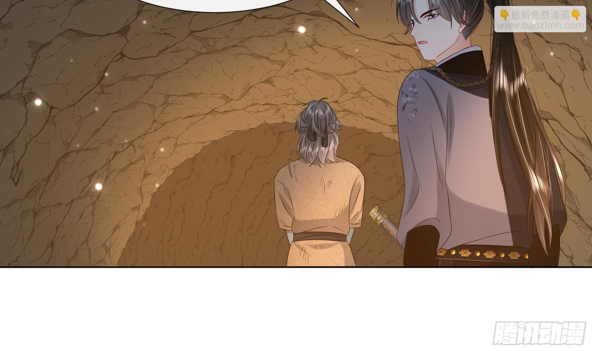 第26话 再亲一次？-第27话