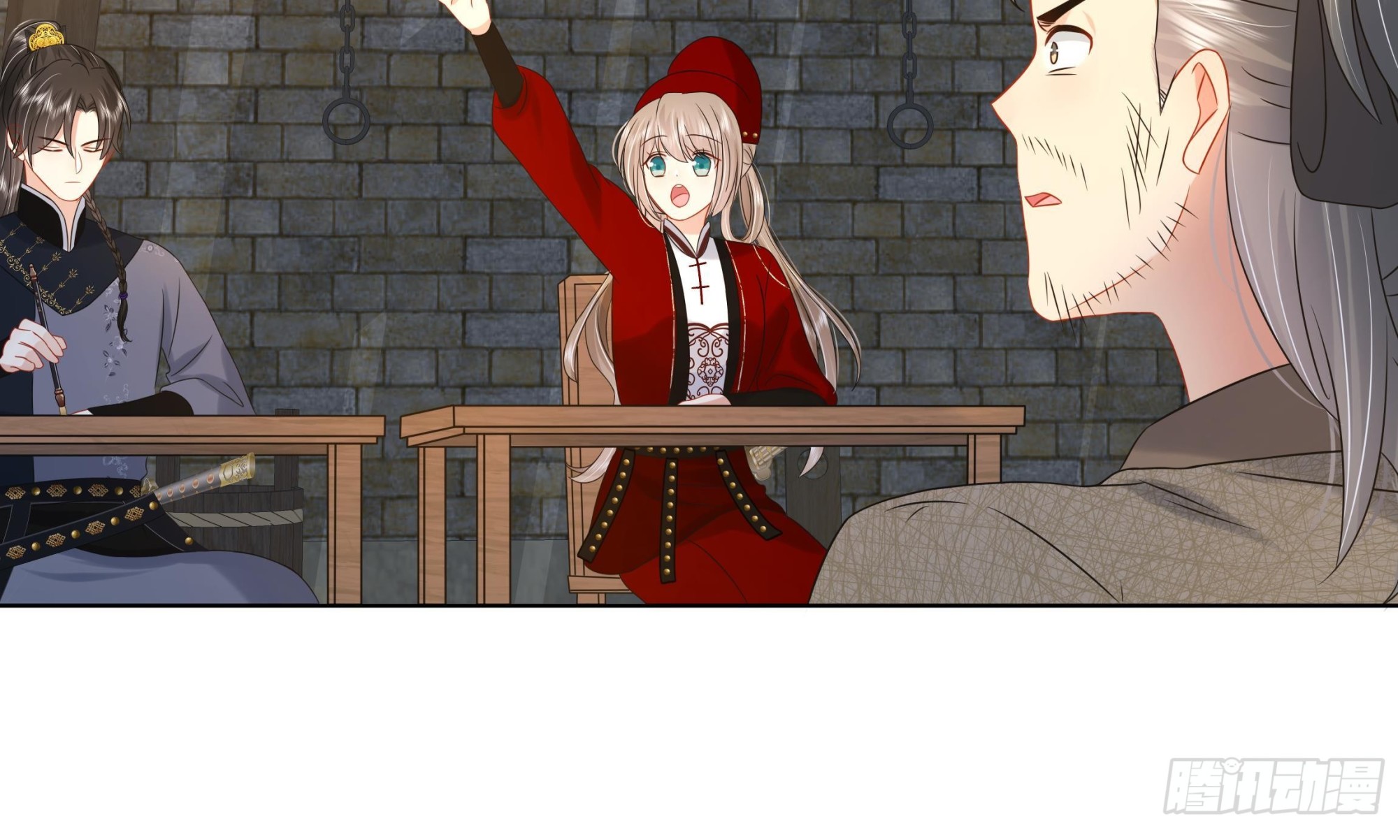 第28话 别的女人？！(1/2)-第29话