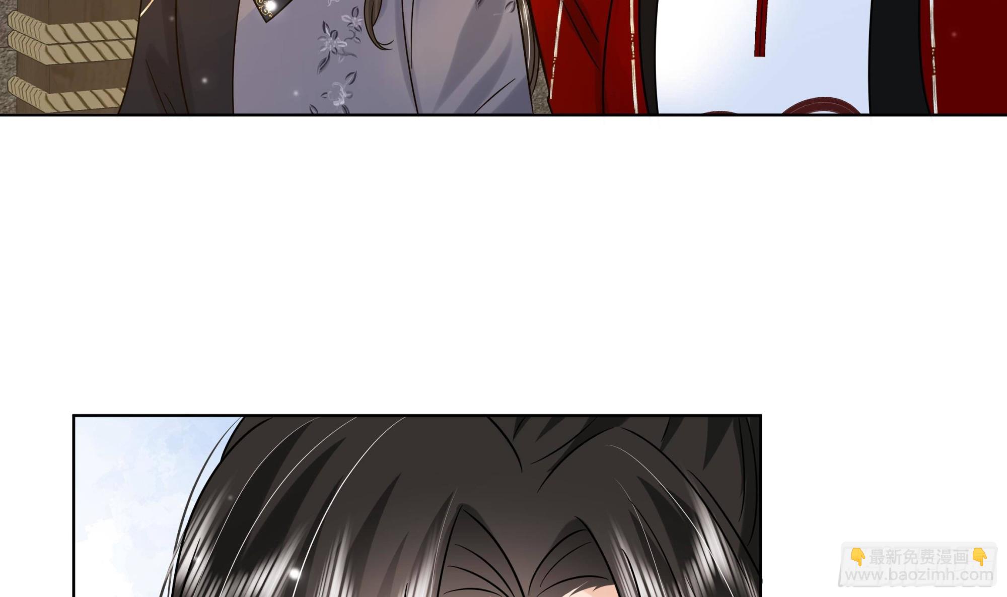 第28话 别的女人？！(1/2)-第29话