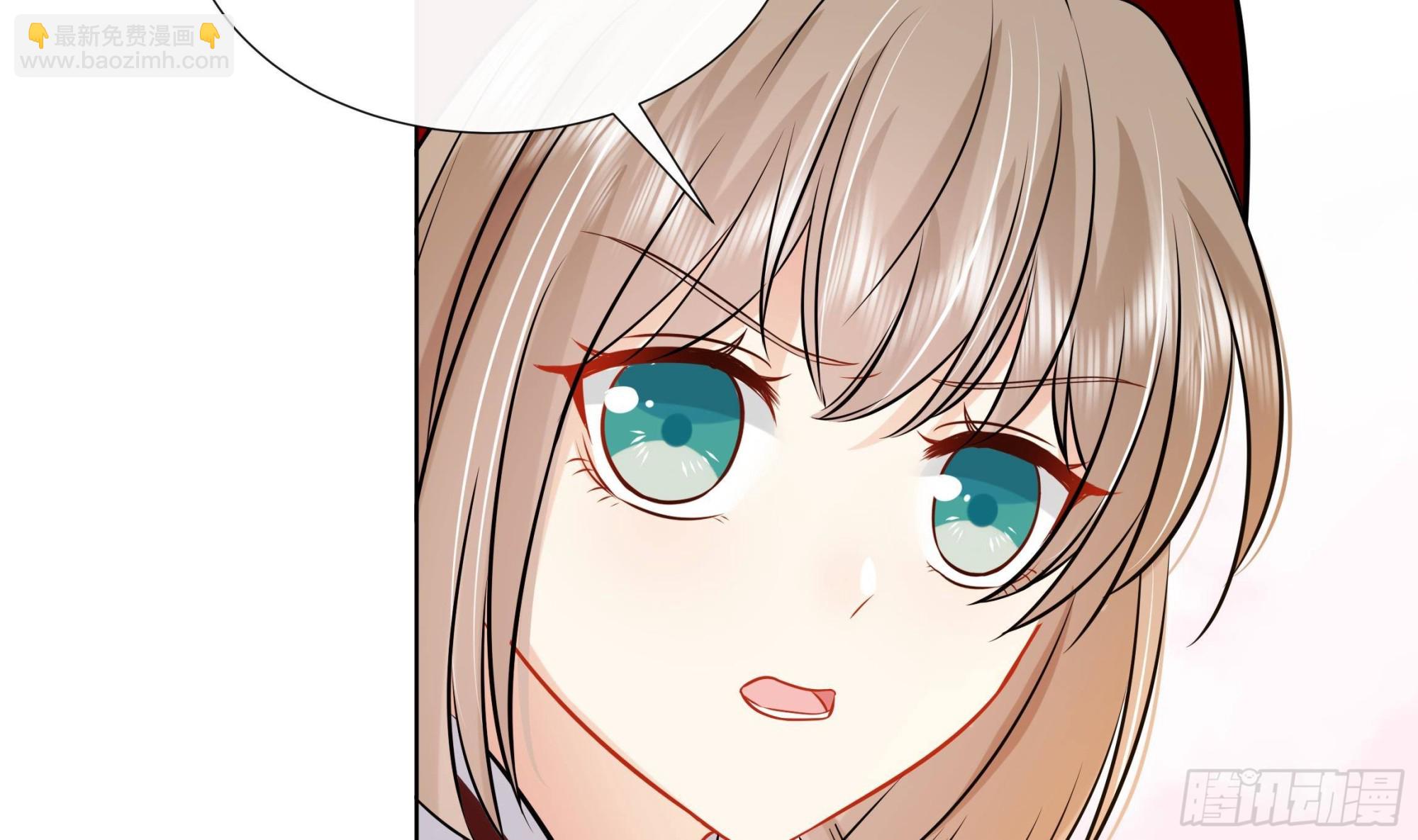 第28话 别的女人？！(1/2)-第29话