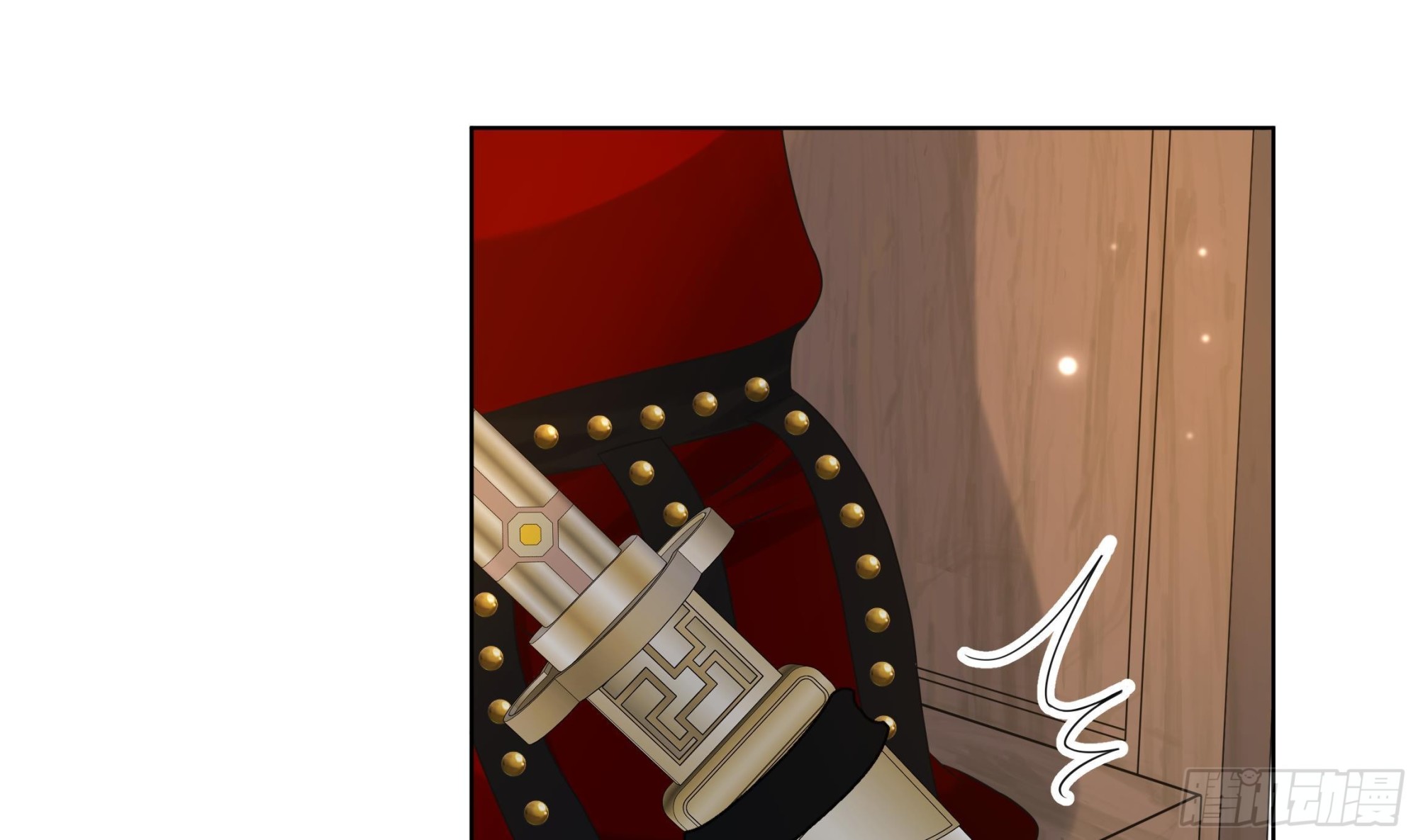 第28话 别的女人？！(1/2)-第29话