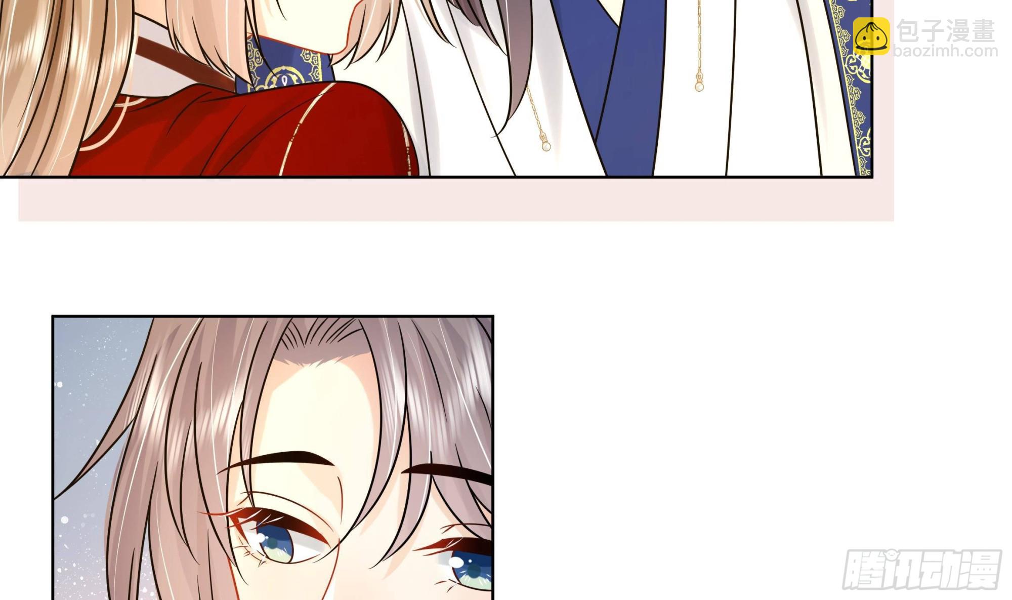 第32话 你是我的专属(1/2)-第33话