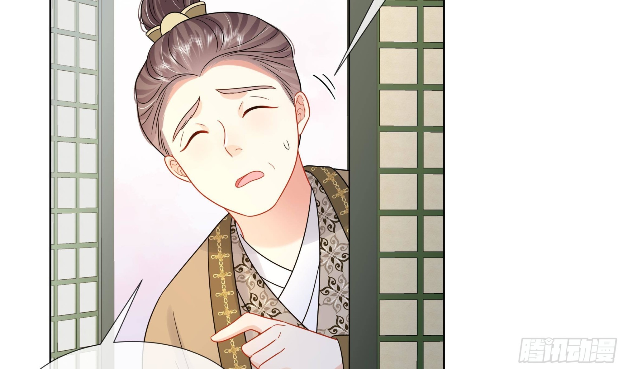 第32话 你是我的专属(1/2)-第33话