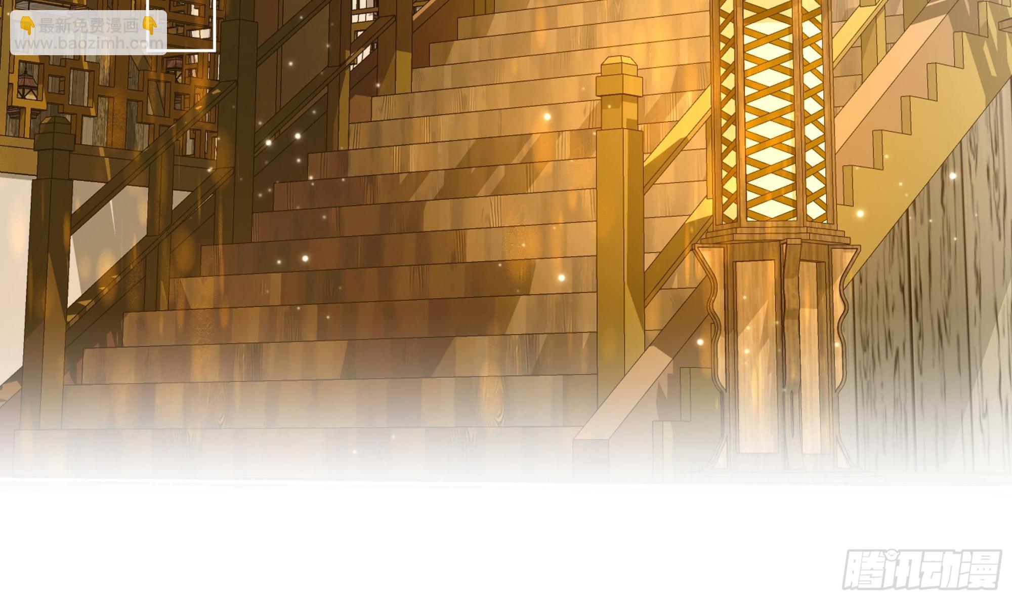 第32话 你是我的专属(1/2)-第33话