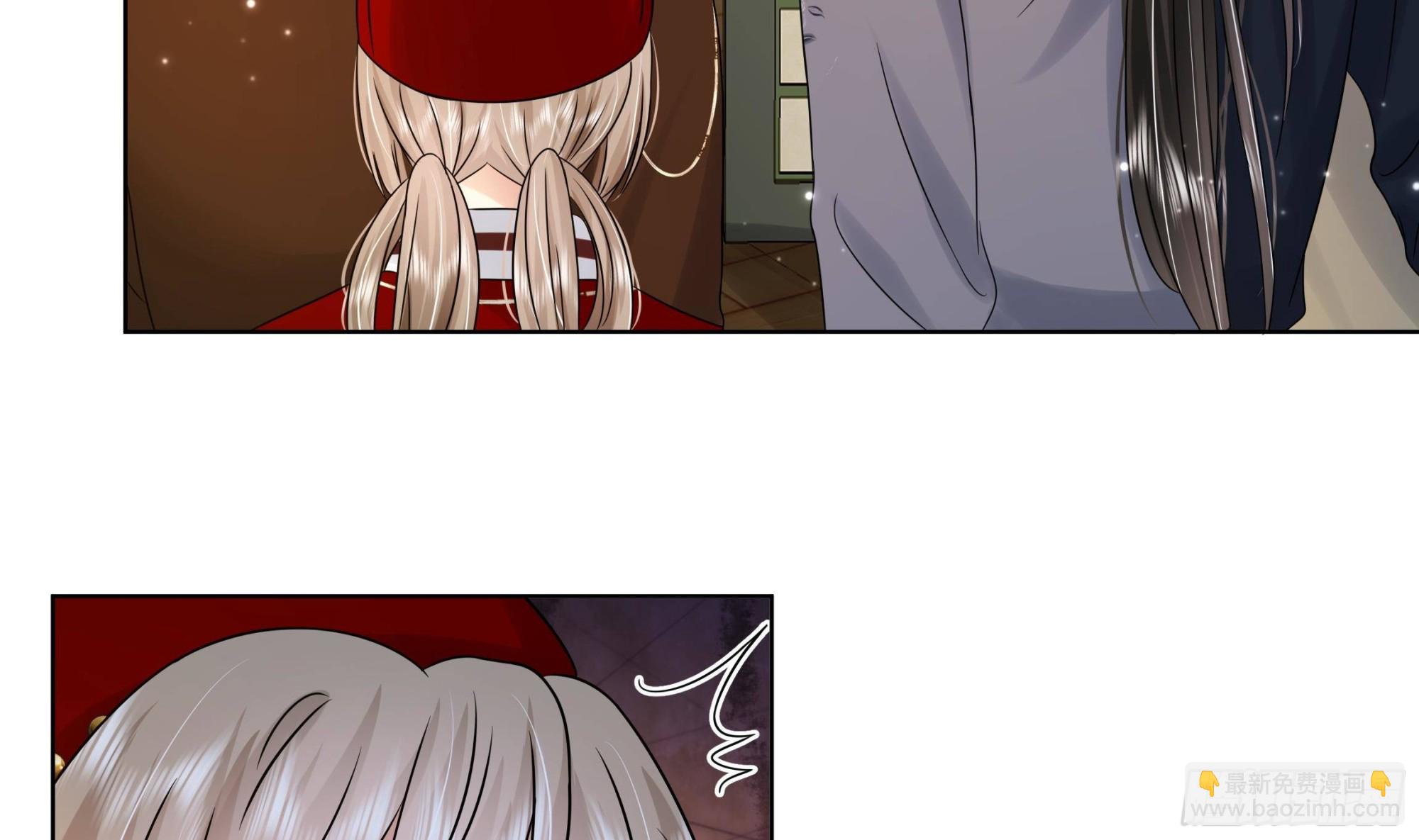 第32话 你是我的专属(1/2)-第33话