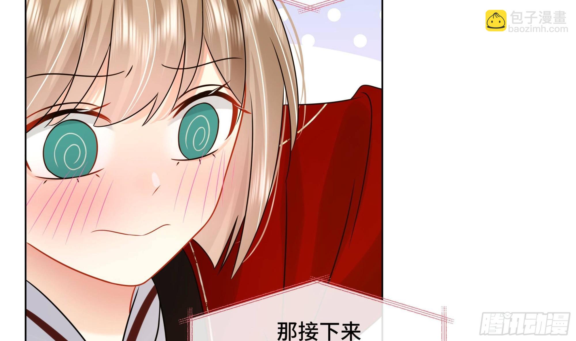 第34话 是行动派！(1/2)-第35话