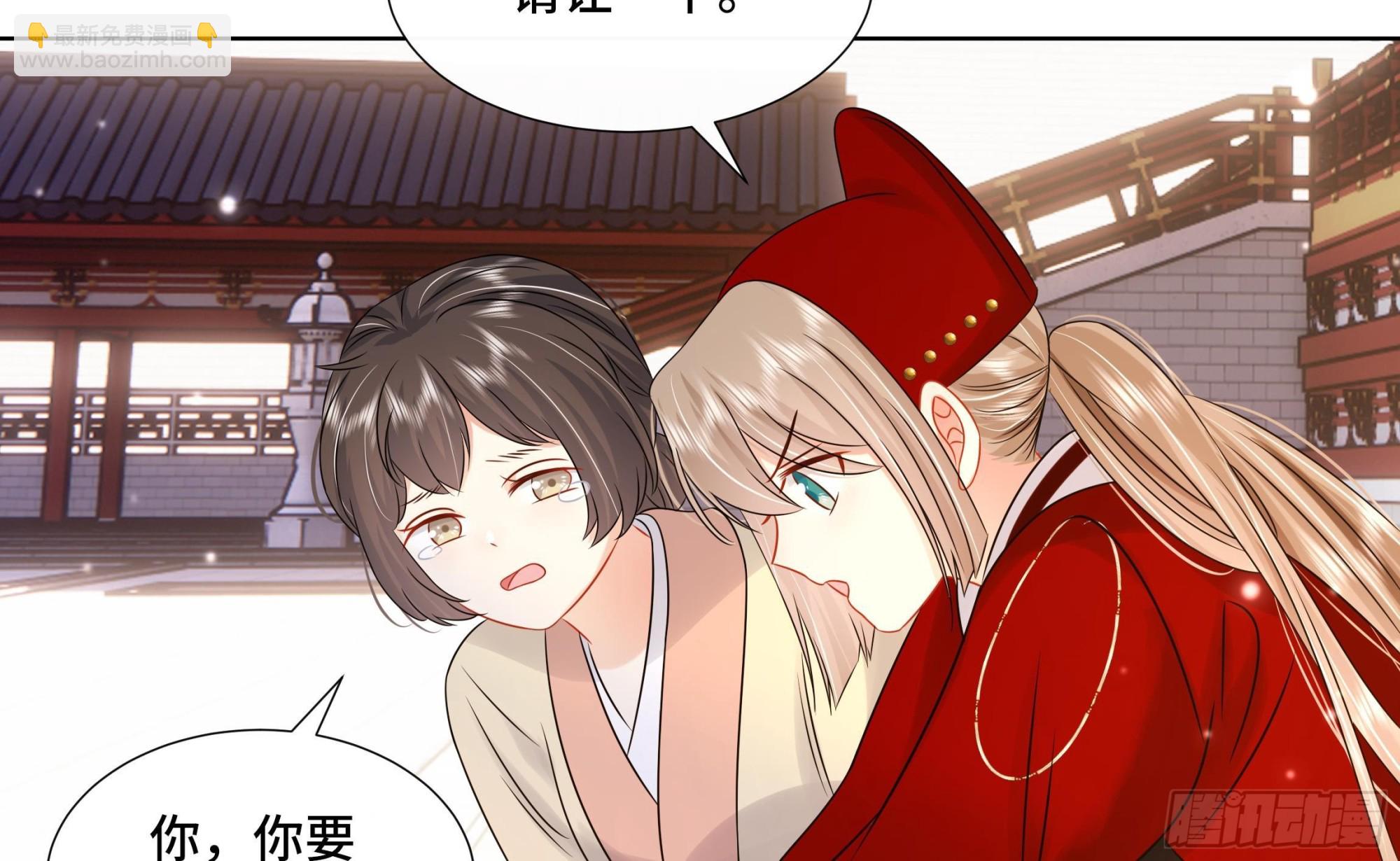 第34话 是行动派！(1/2)-第35话