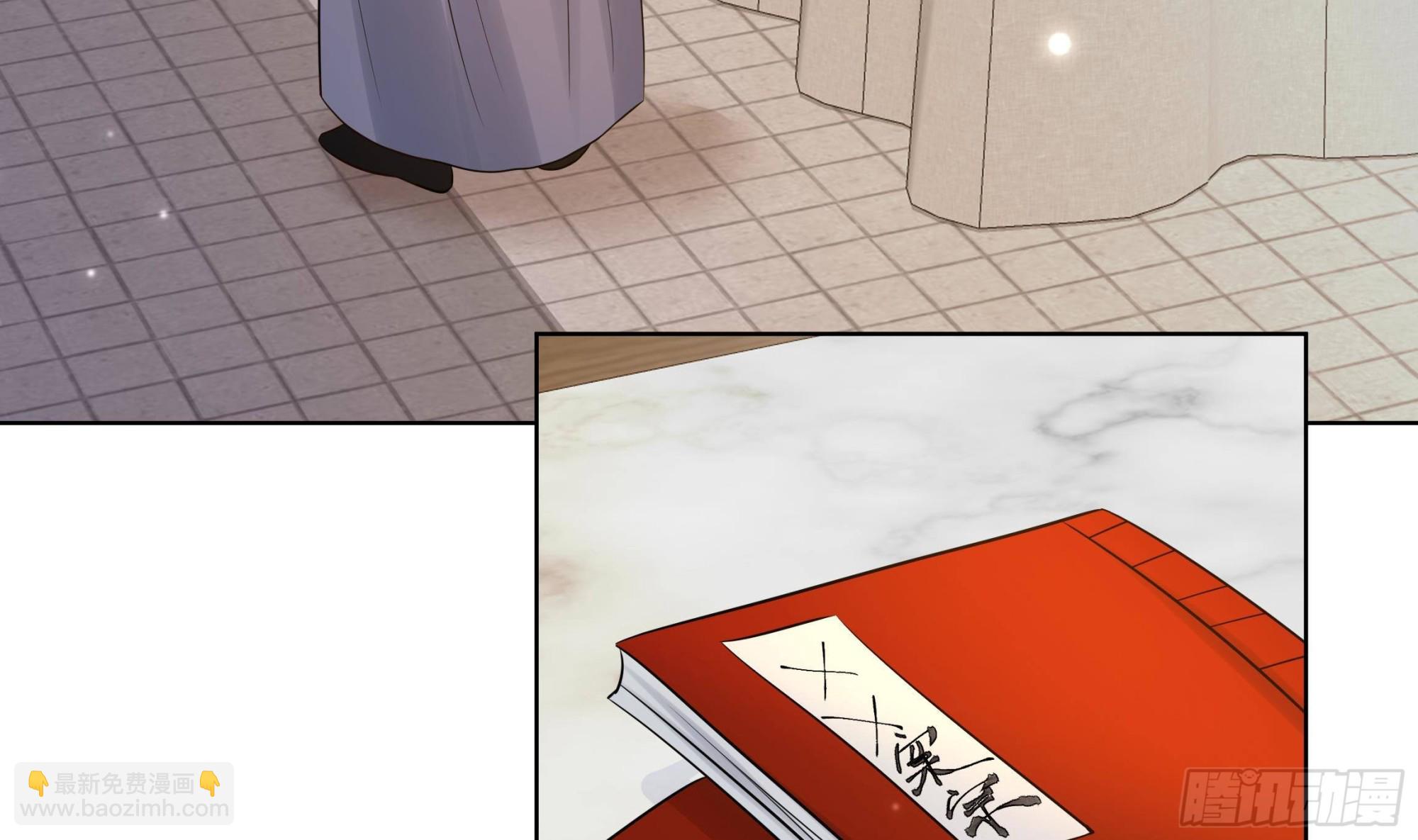 第34话 是行动派！(1/2)-第35话