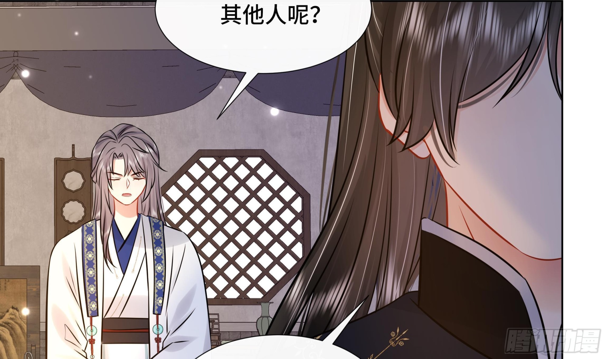 第34话 是行动派！(1/2)-第35话