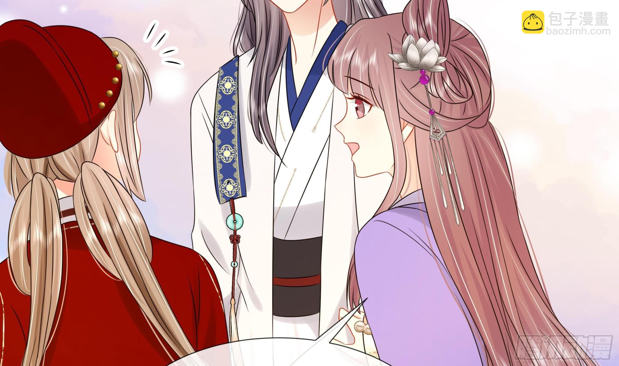 第36话 逸安的占有欲！(1/2)-第37话