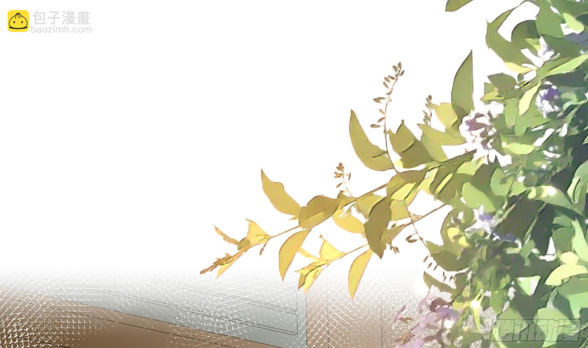 第36话 逸安的占有欲！(1/2)-第37话