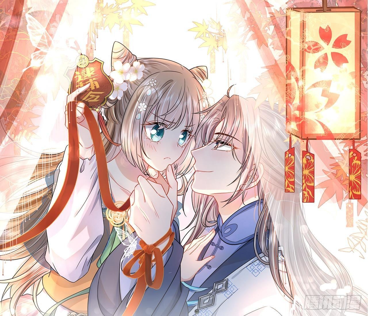 第38话 沈&middot;工具人&middot;恒(1/2)-第39话