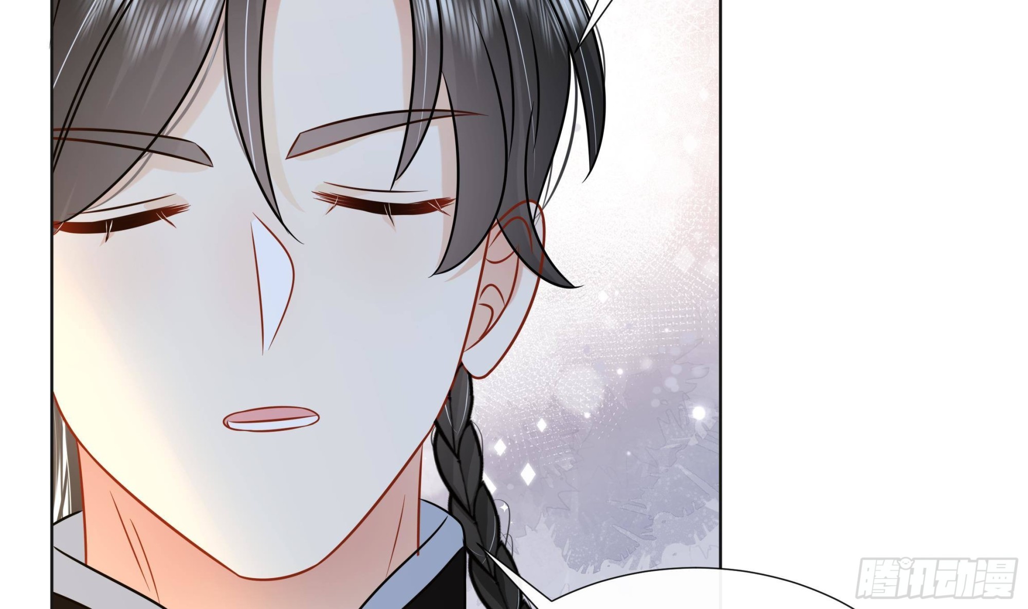 第38话 沈&middot;工具人&middot;恒(1/2)-第39话