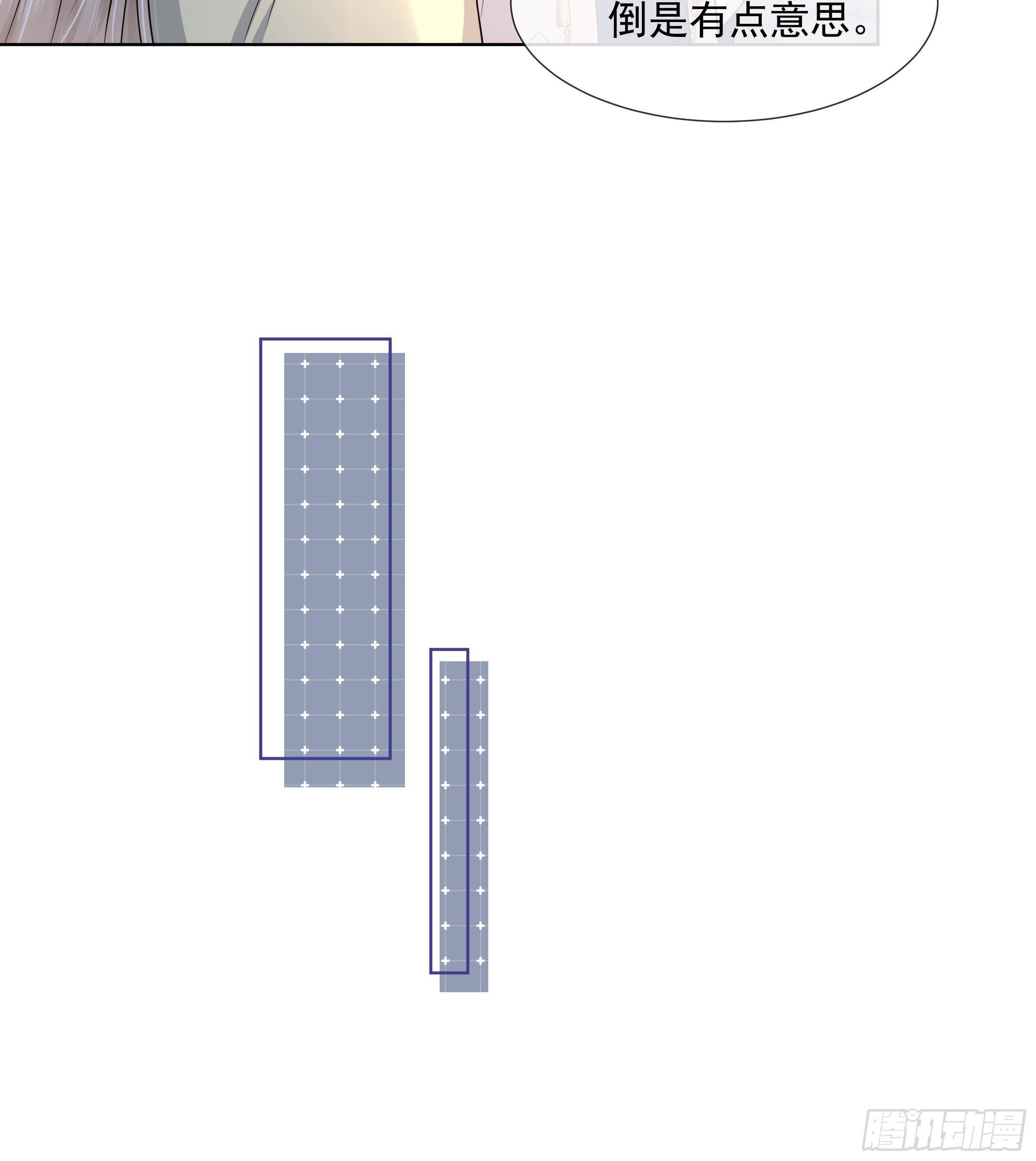 第4话 心跳之夜！(1/2)-第5话