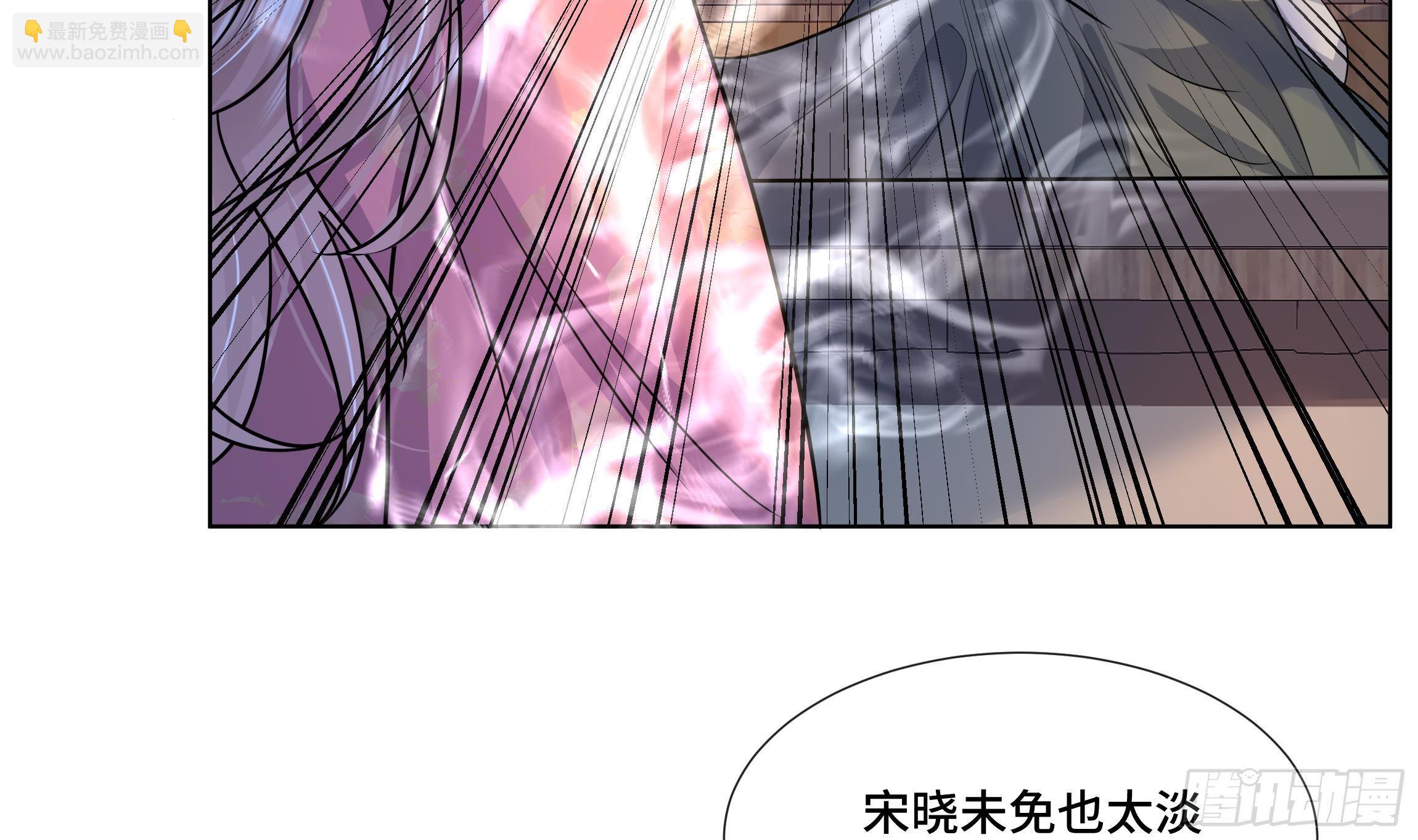 第4话 心跳之夜！(1/2)-第5话