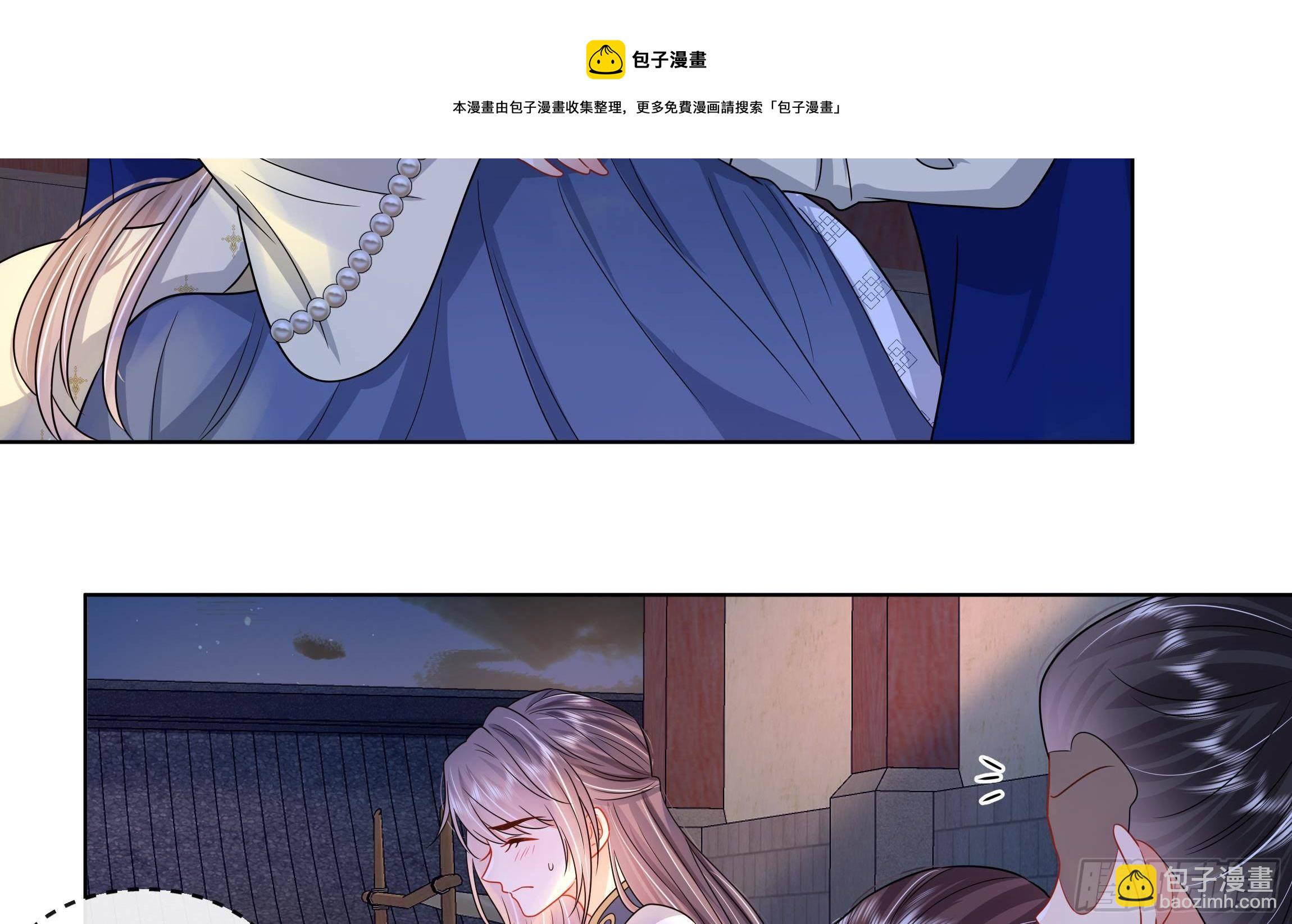 第4话 心跳之夜！(1/2)-第5话