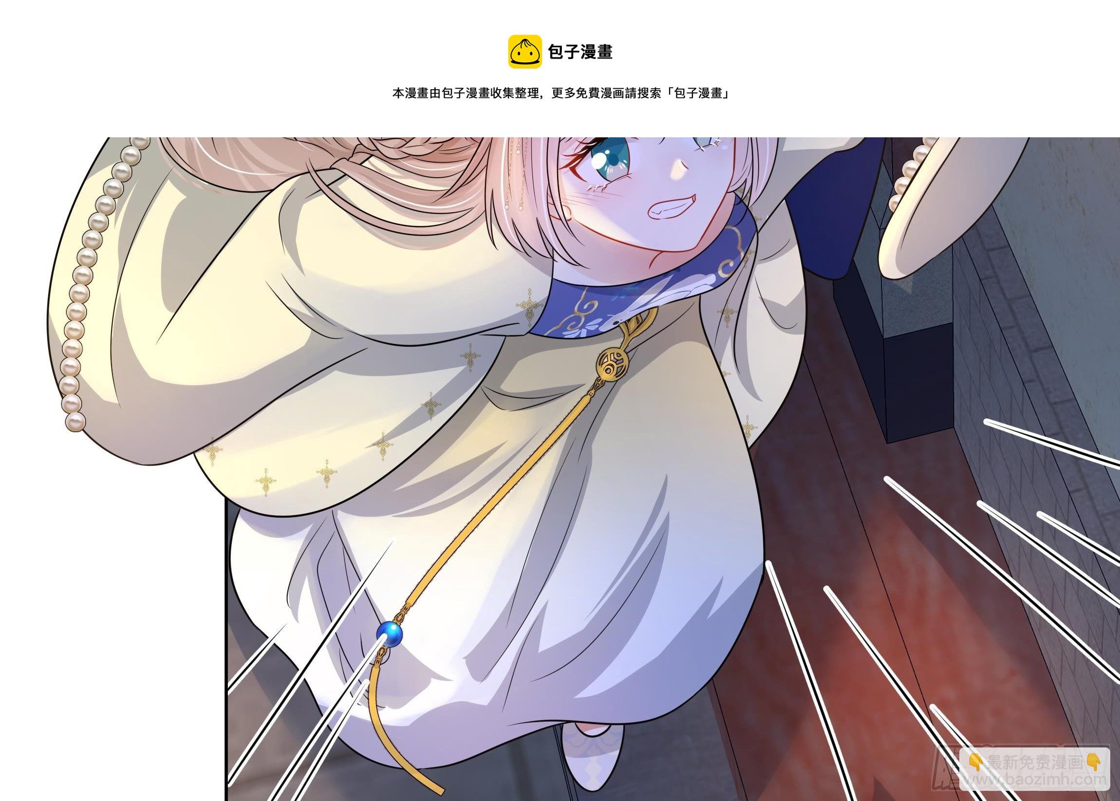 第4话 心跳之夜！(1/2)-第5话