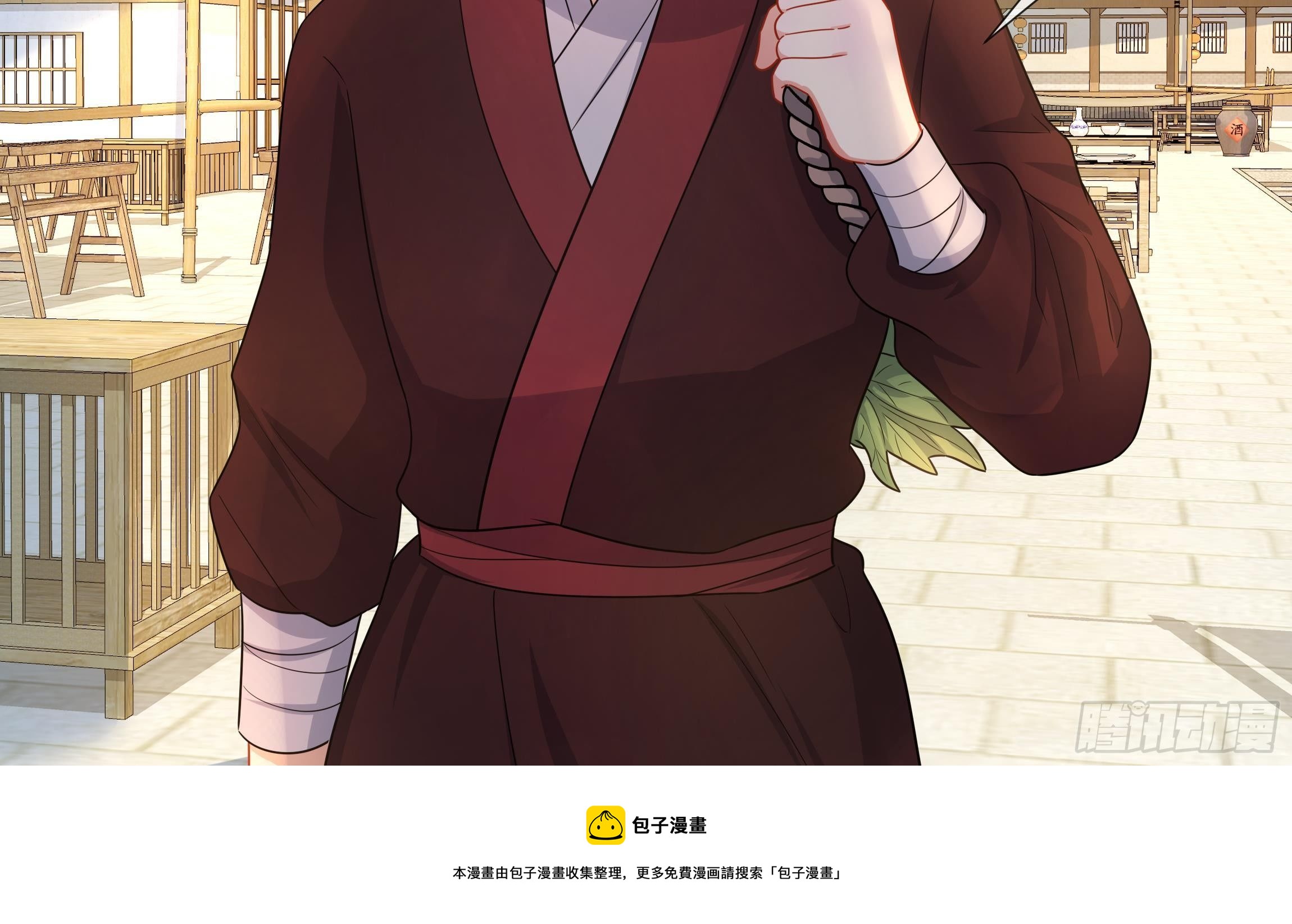 第4话 心跳之夜！(1/2)-第5话