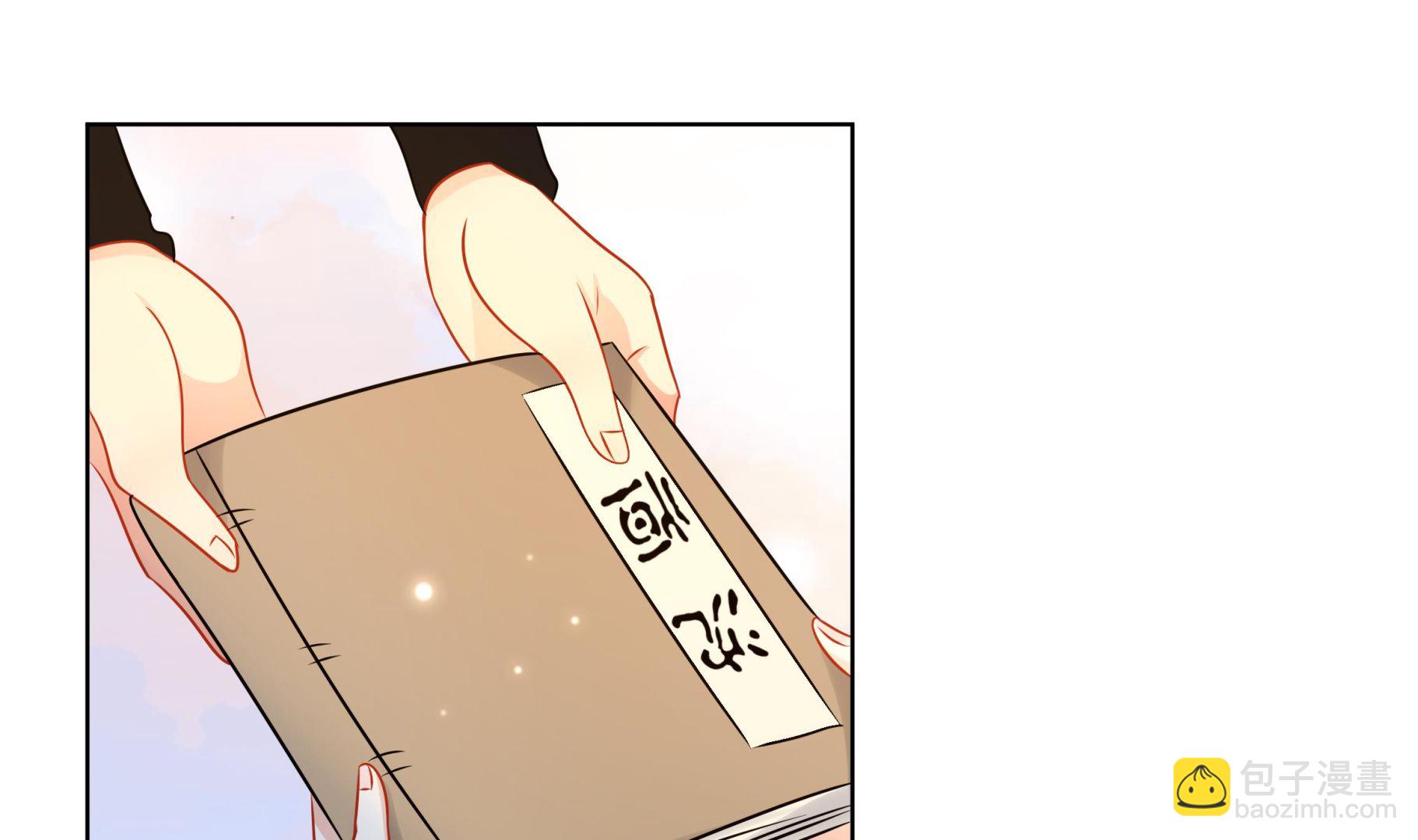 第40话 在一起了！-第41话