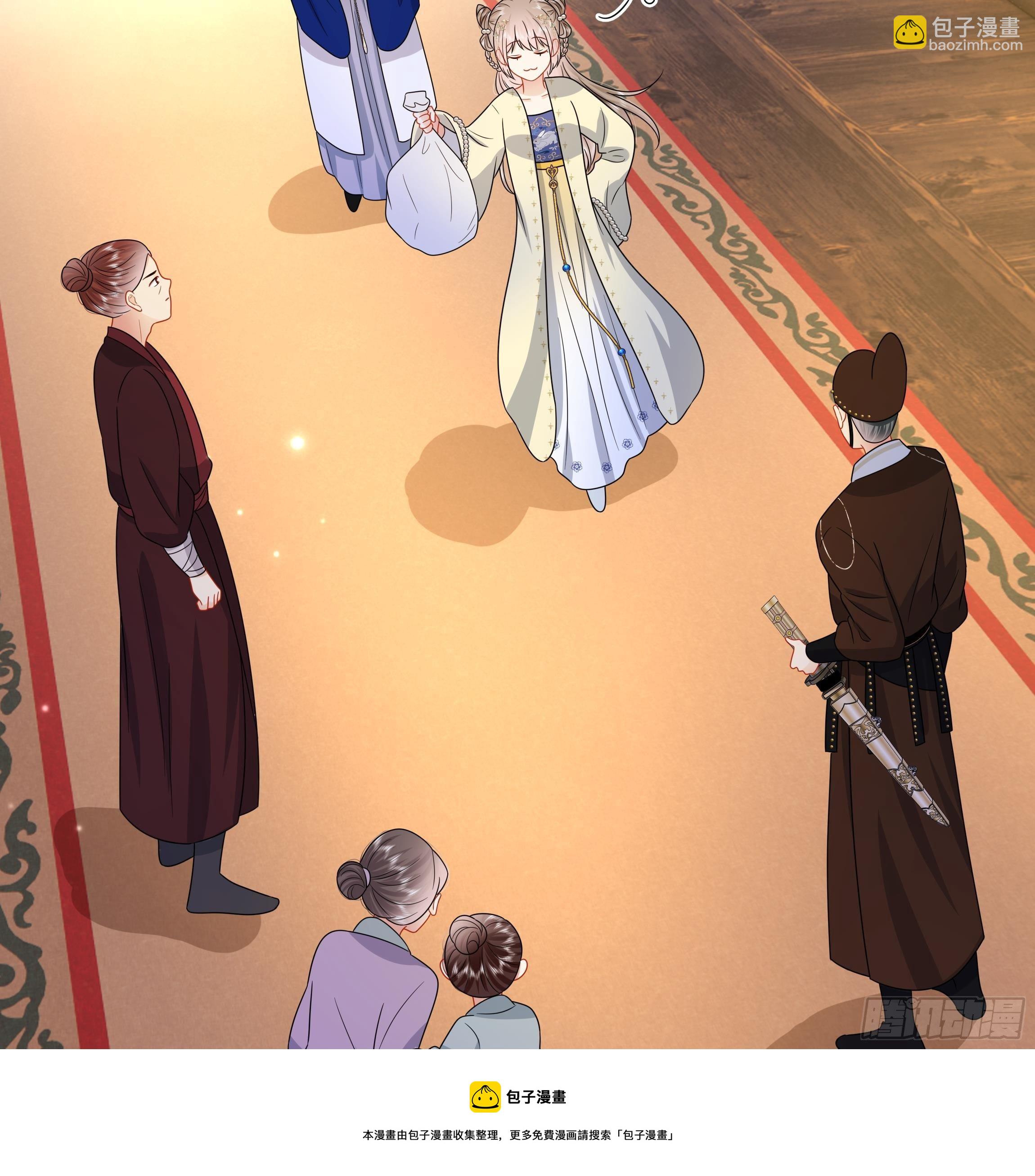 第8话 通过考核！-第9话