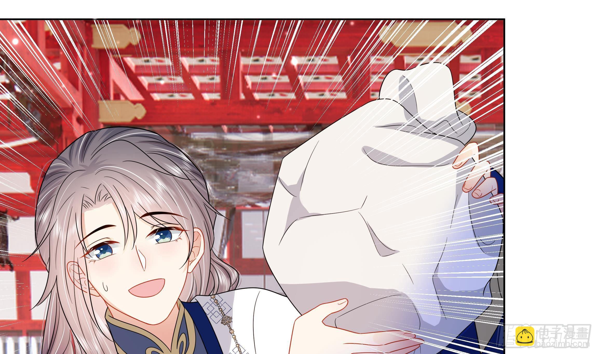 第8话 通过考核！-第9话