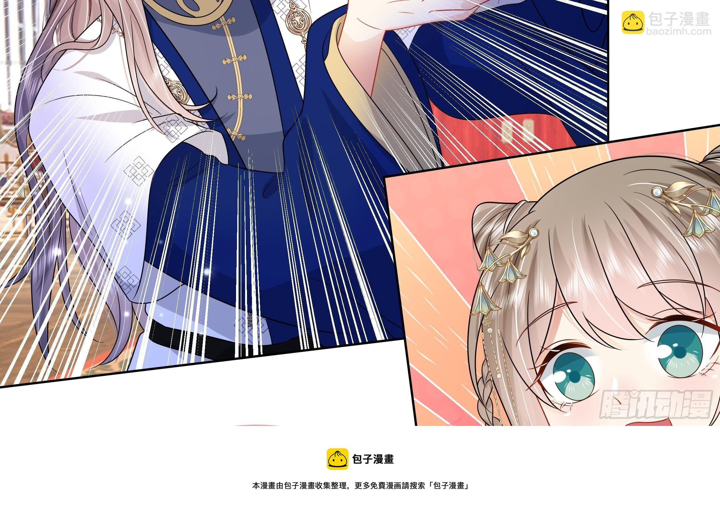 第8话 通过考核！-第9话