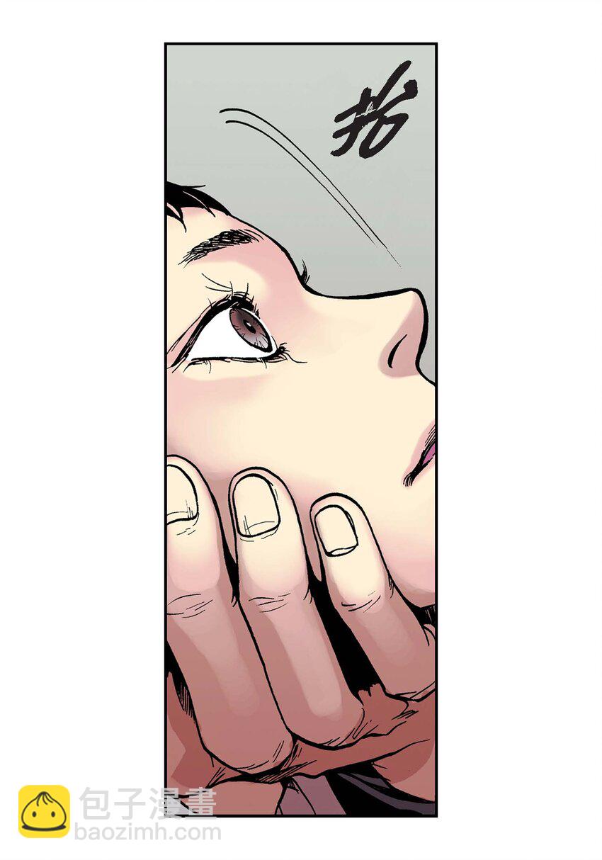 01 第1话(1/2)-第1话