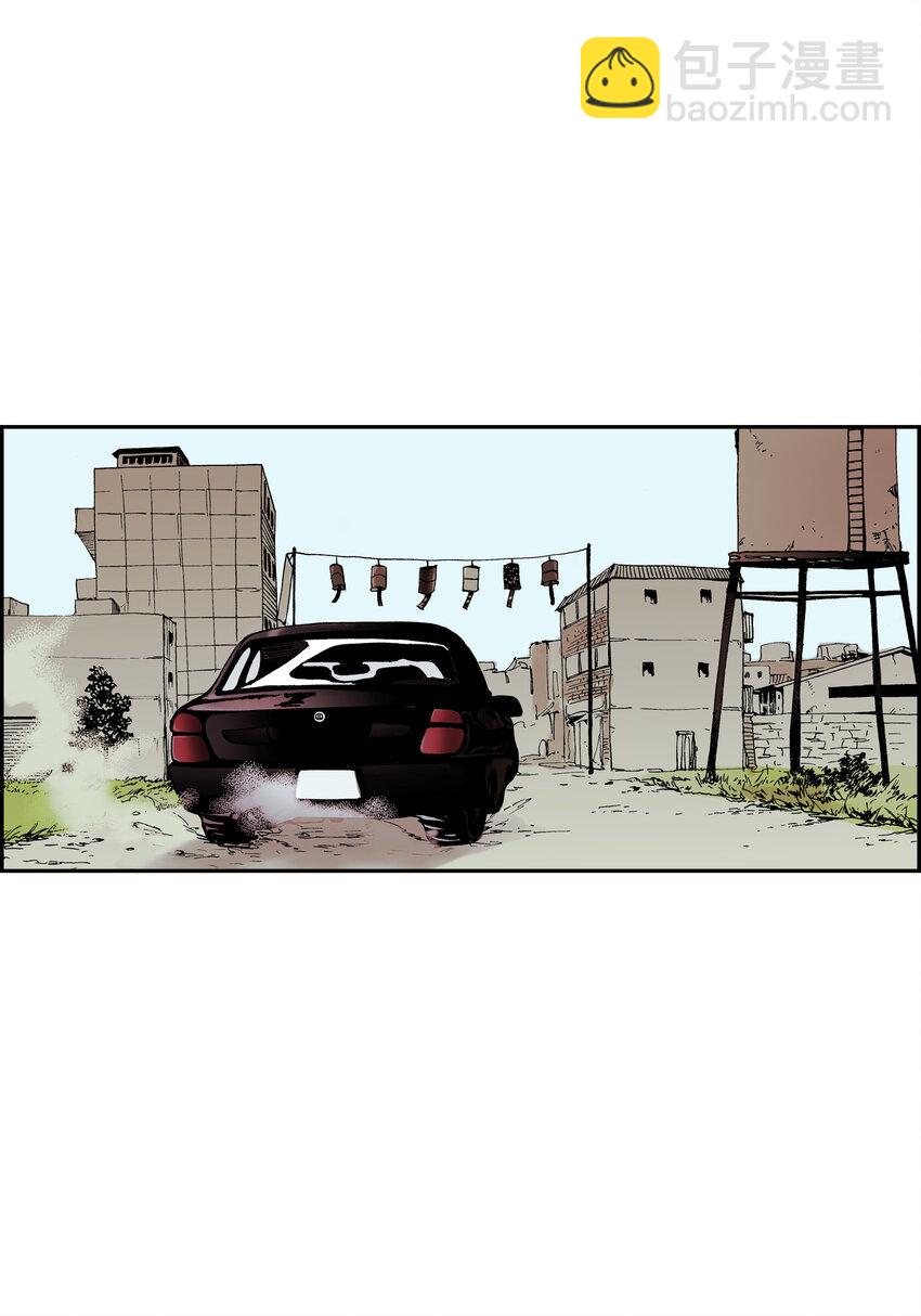 01 第1话(1/2)-第1话