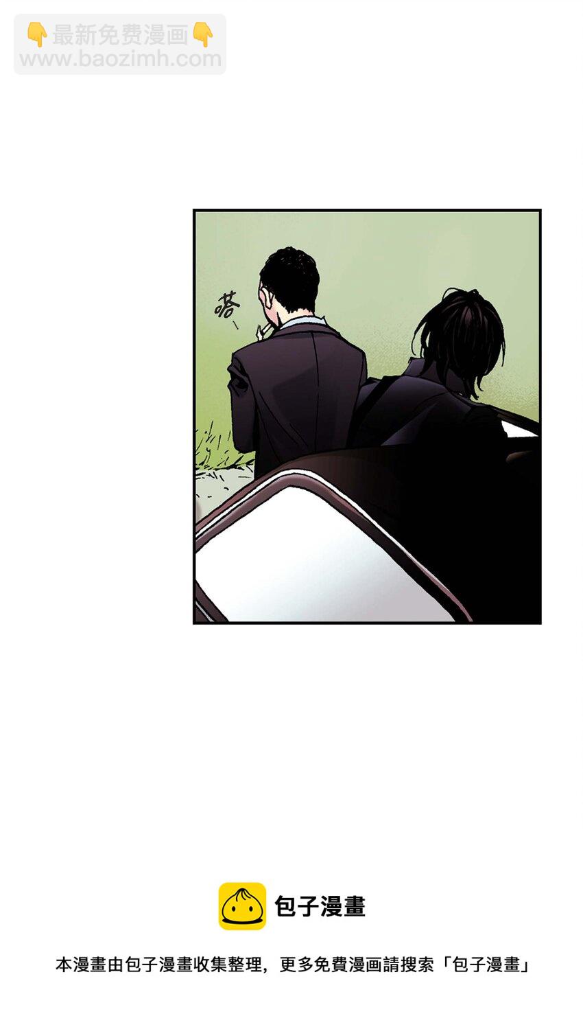 01 第1话(1/2)-第1话