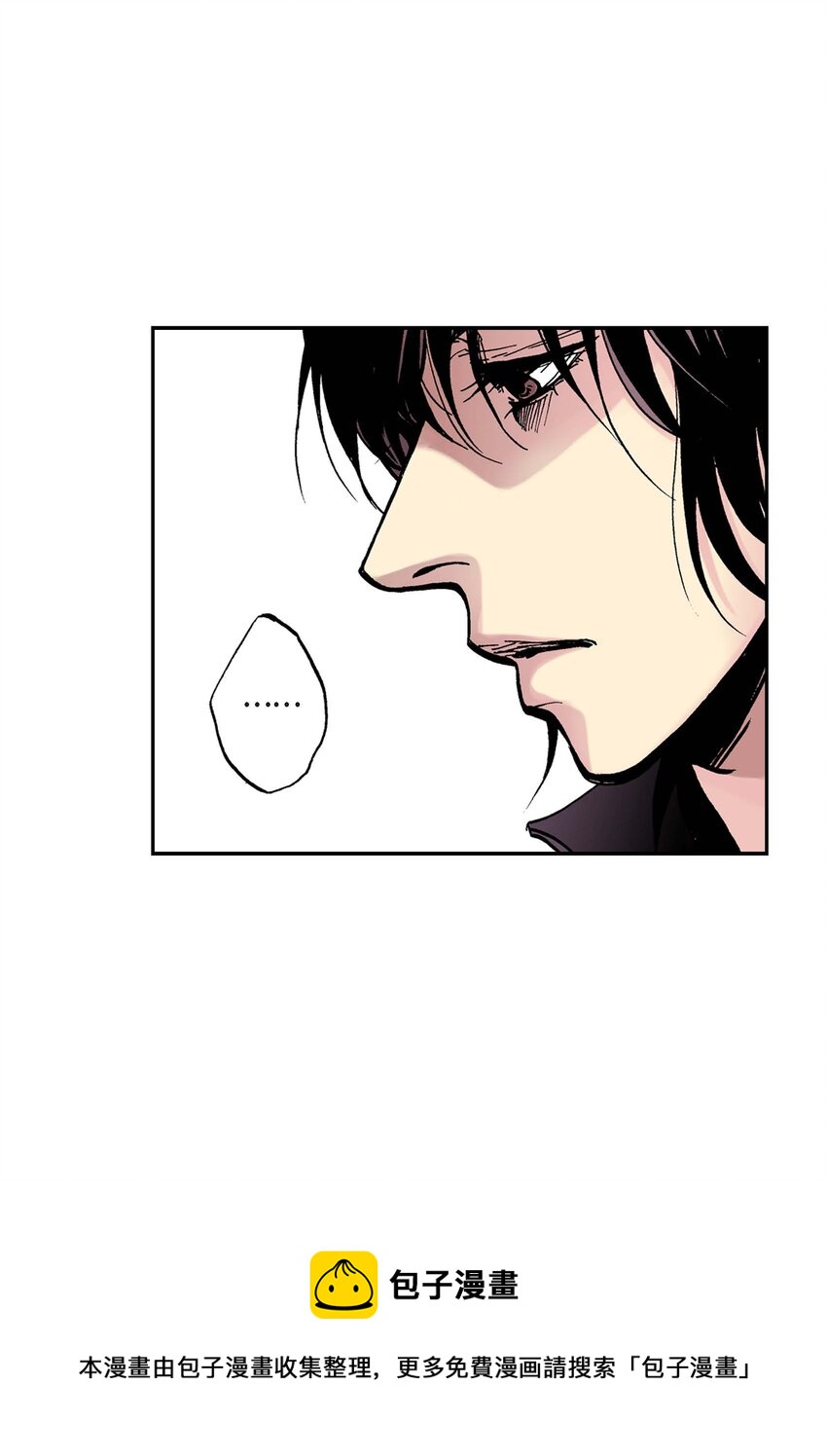 01 第1话(1/2)-第1话