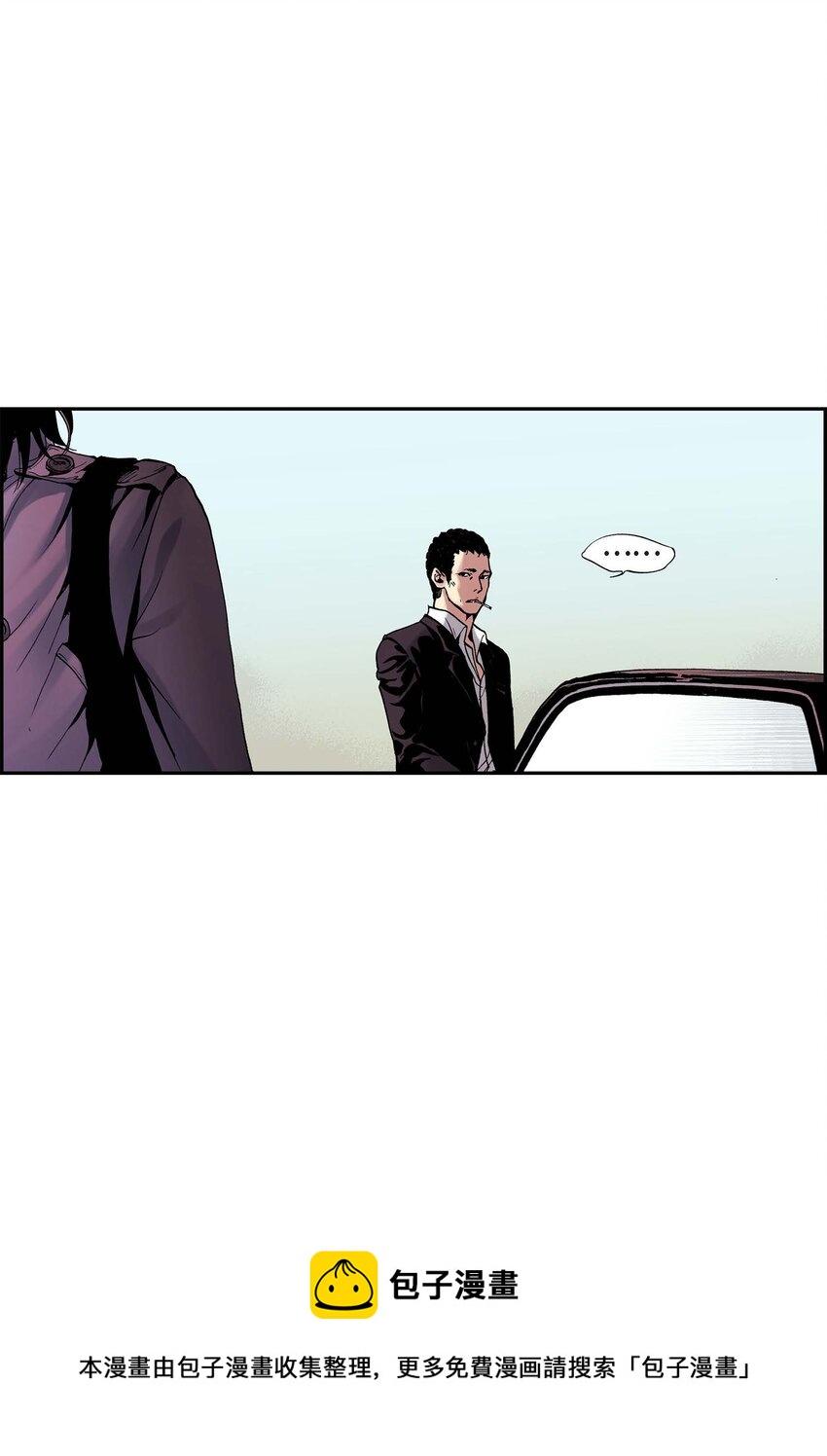 01 第1话(1/2)-第1话