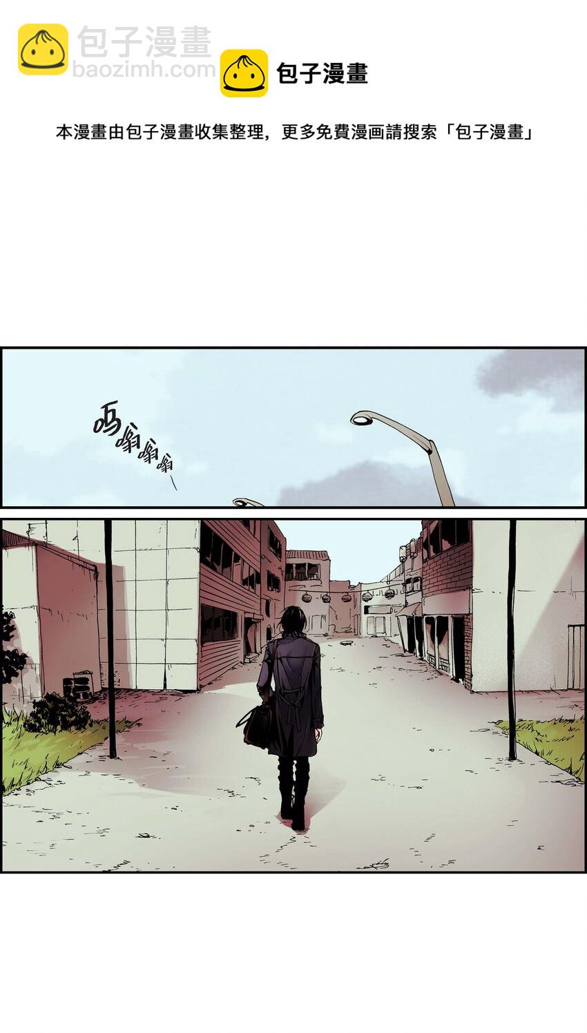 01 第1话(1/2)-第1话