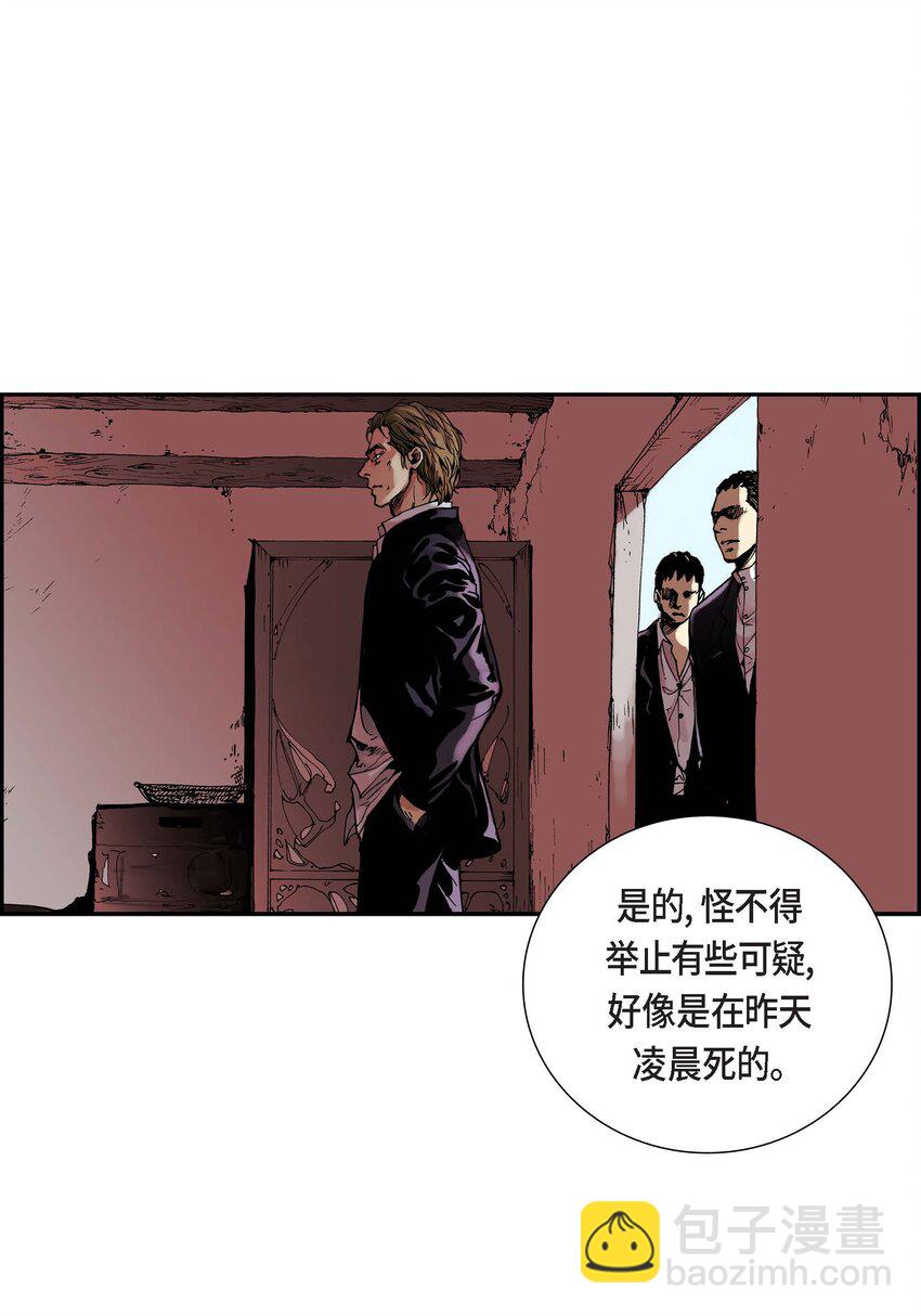 01 第1话(1/2)-第1话