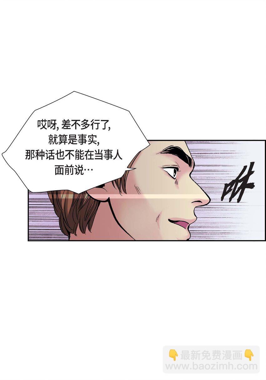 01 第1话(1/2)-第1话