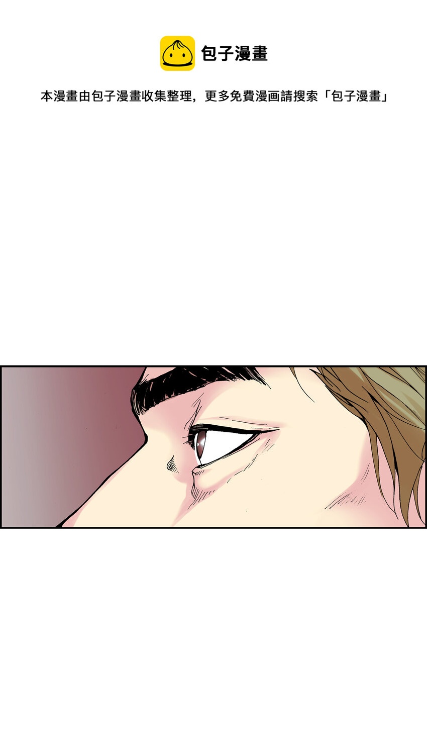 01 第1话(1/2)-第1话