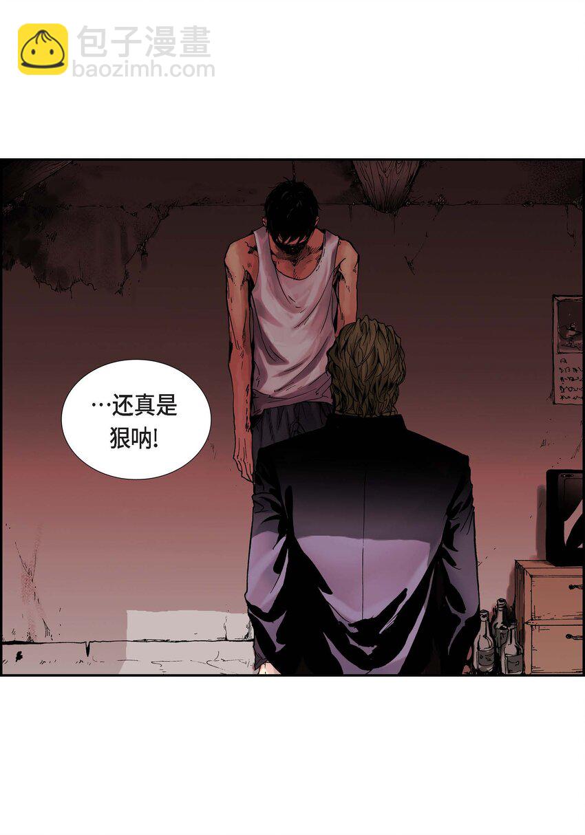 01 第1话(1/2)-第1话