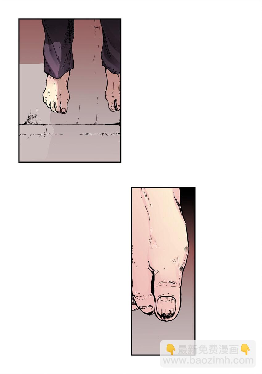 01 第1话(1/2)-第1话