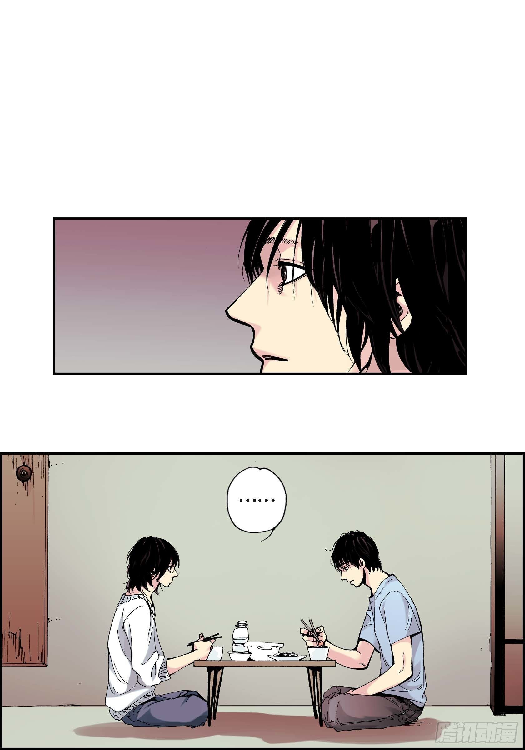 11 第11话-第11话