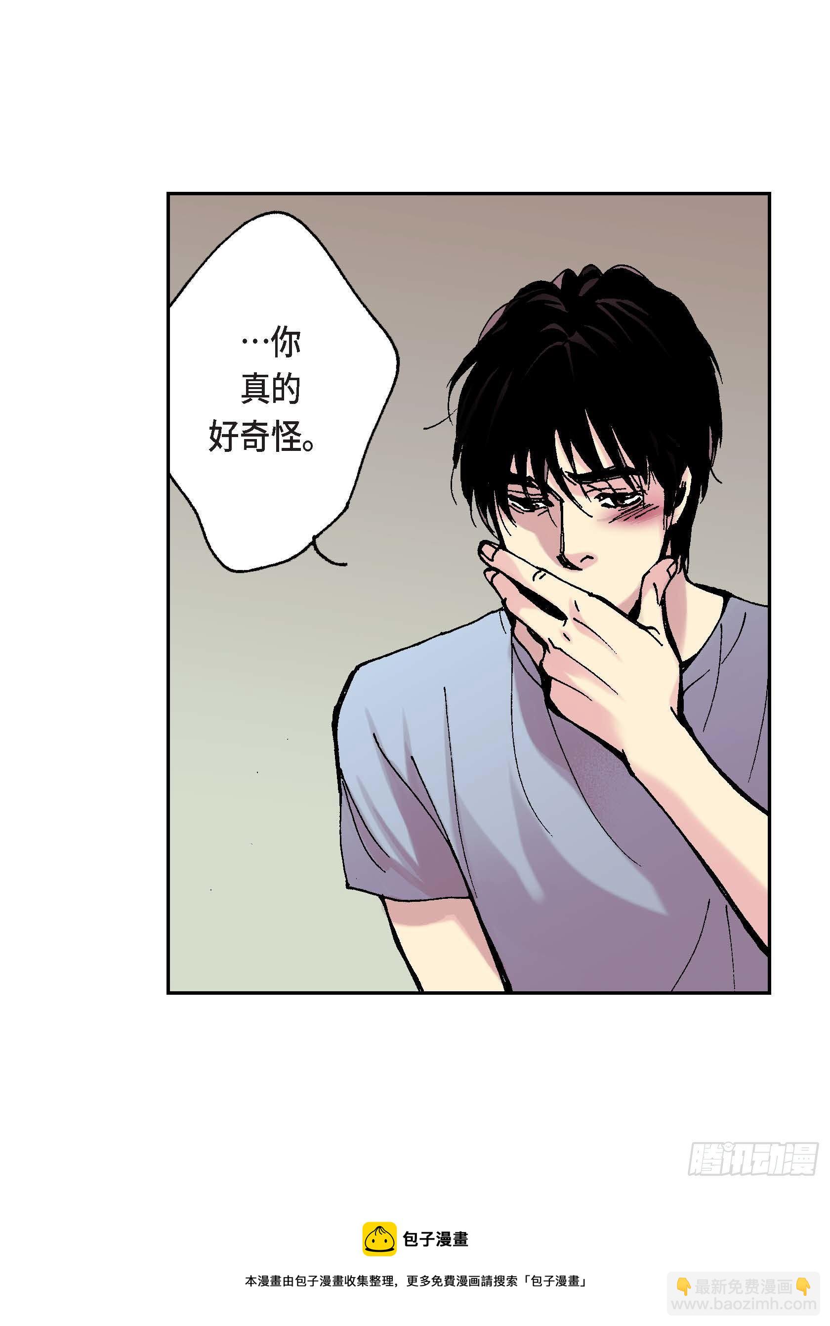 11 第11话-第11话