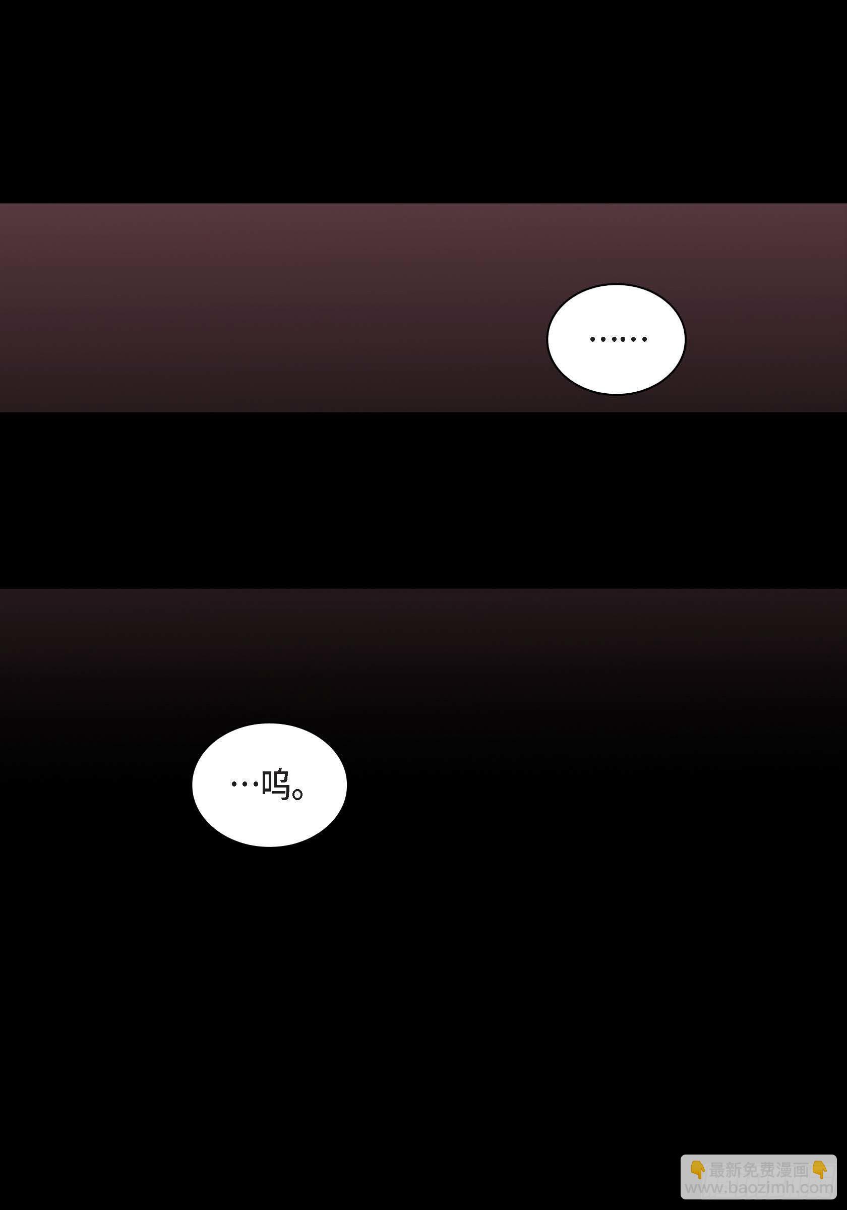 11 第11话-第11话