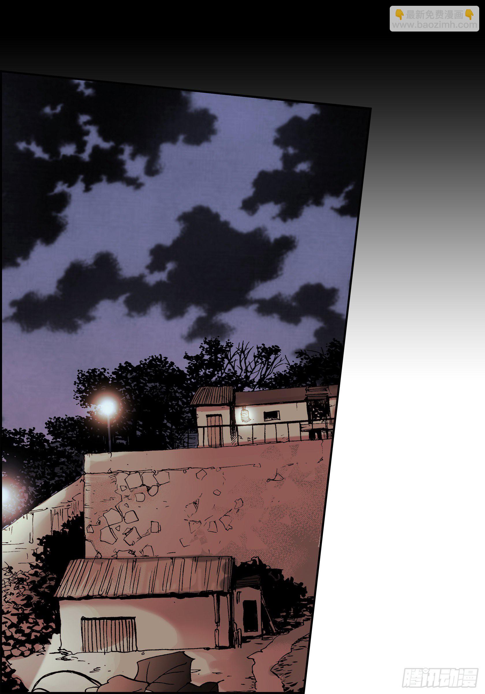 11 第11话-第11话