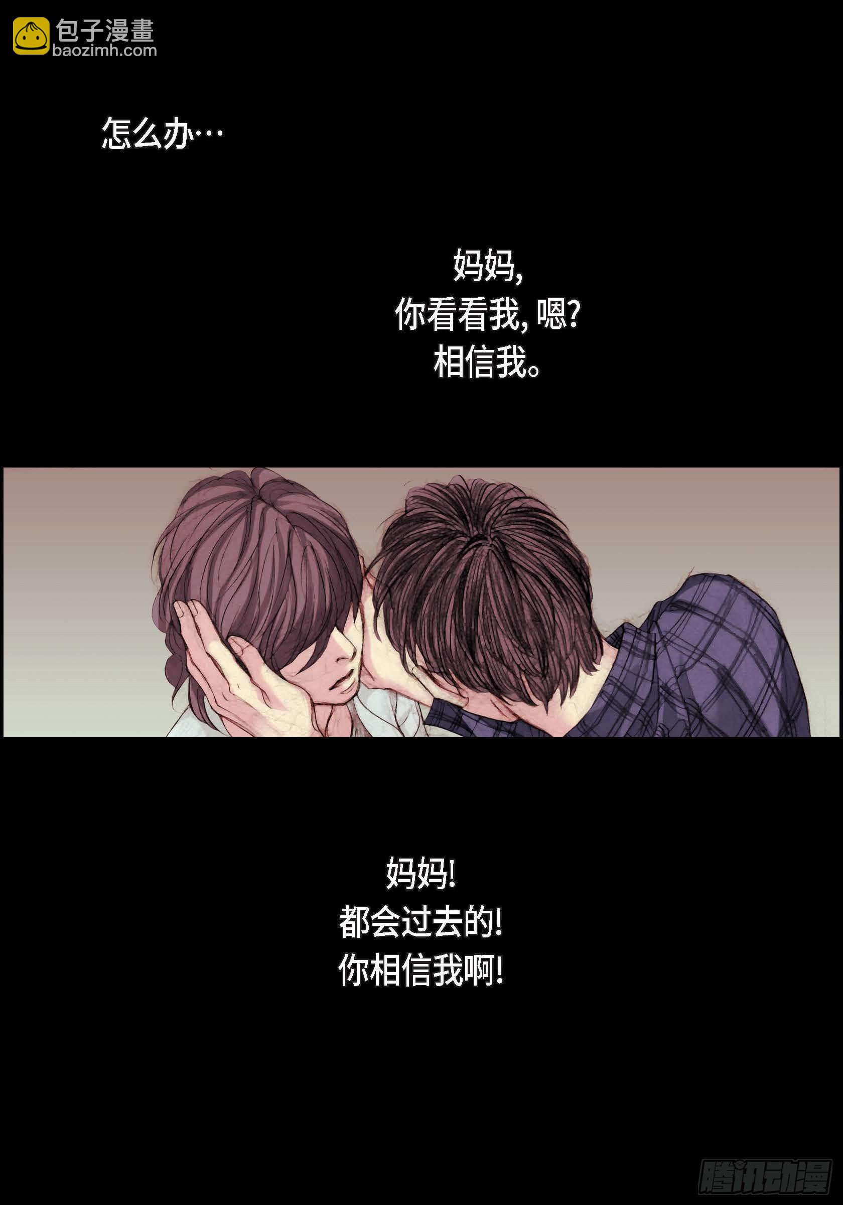 11 第11话-第11话