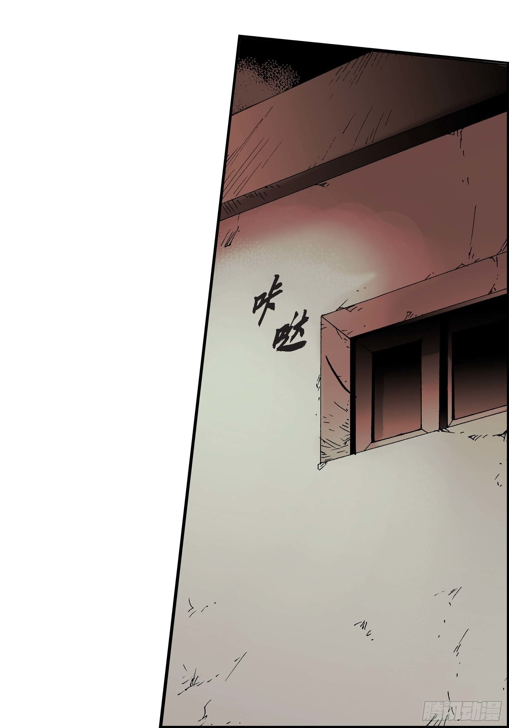 11 第11话-第11话